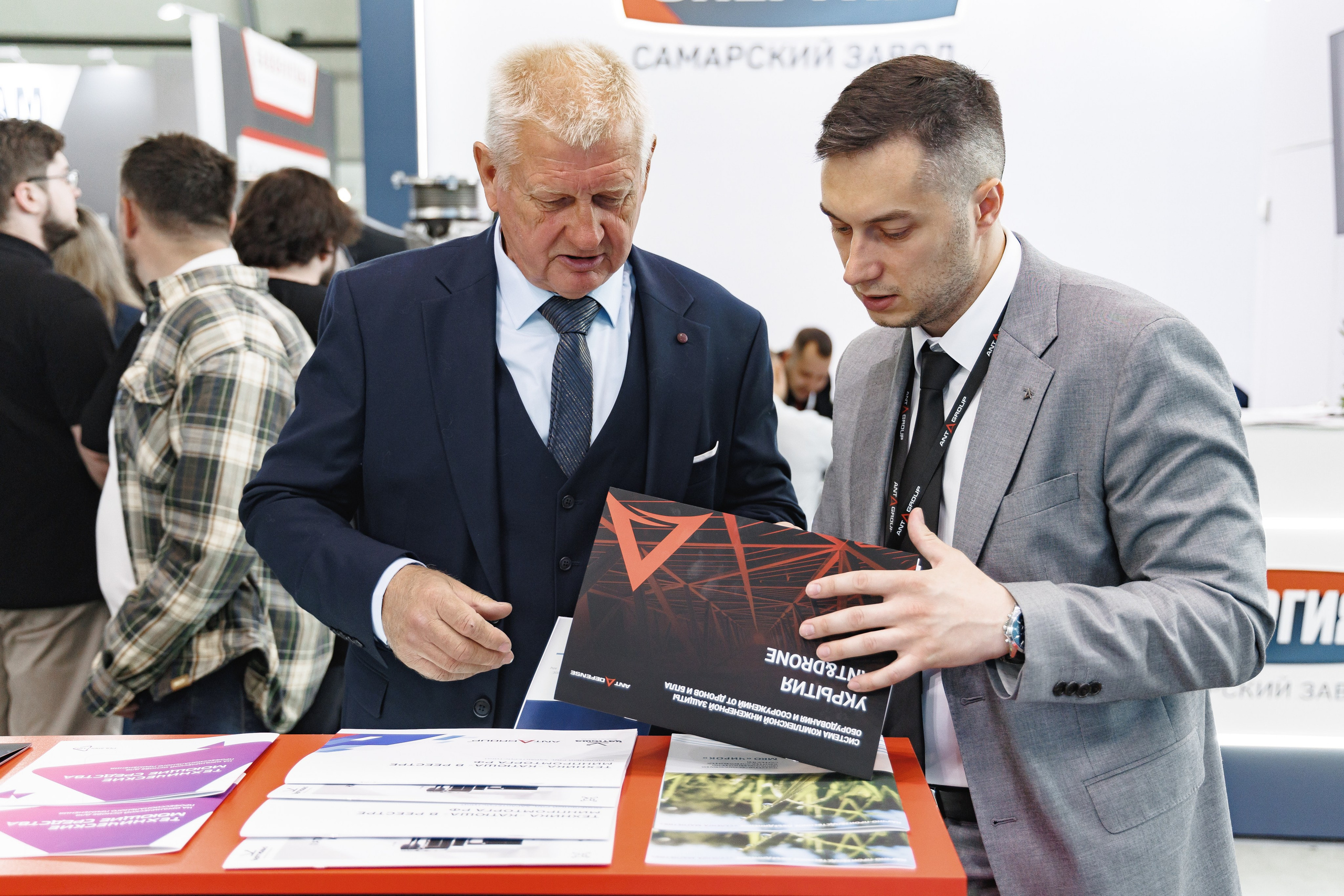 АНТ Иннопром. Дмитрий Судаков, фотограф в Екатеринбурге и Москве