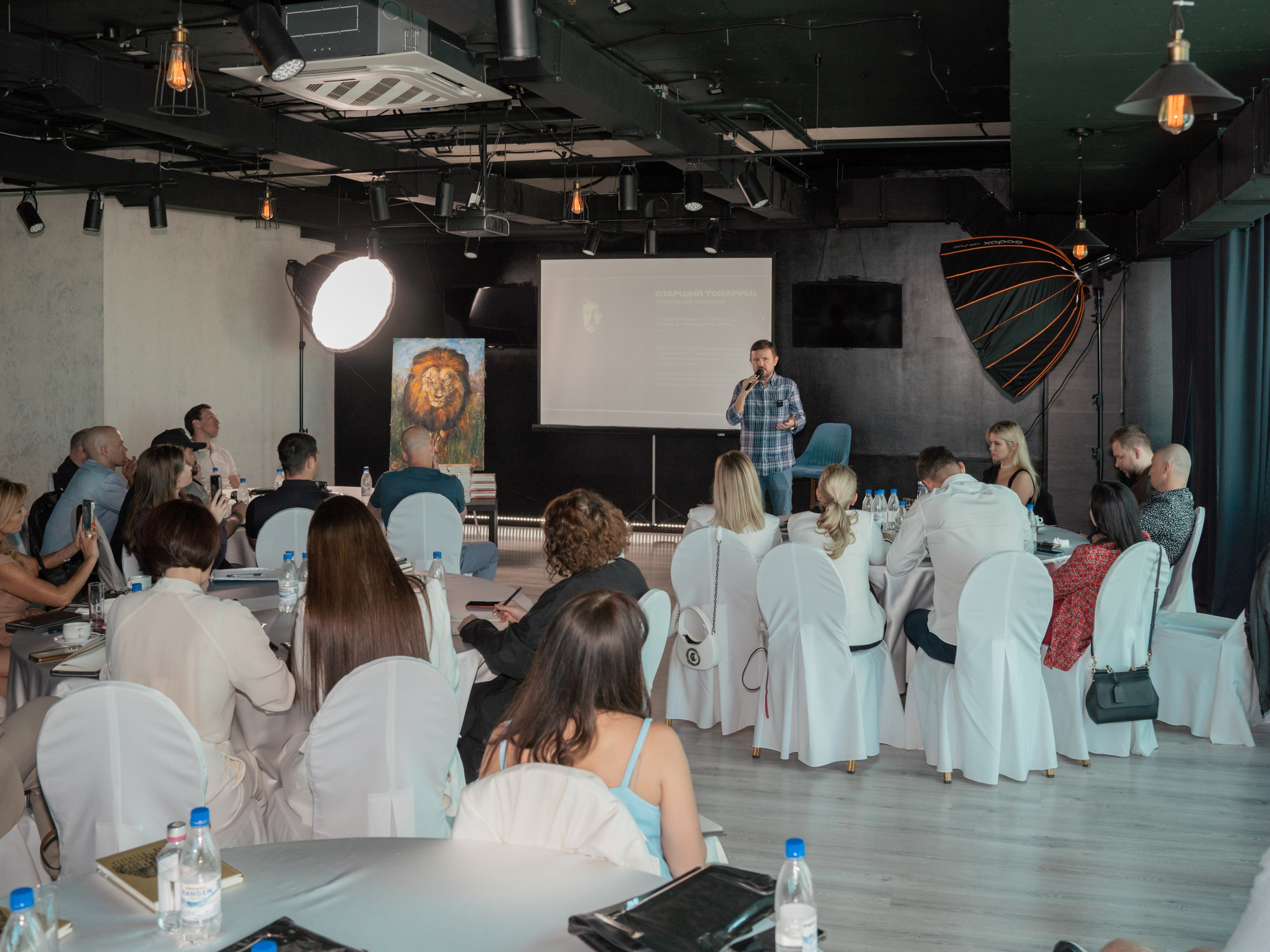 Клуб «SayYes». Фотограф Зинаида Евдокимова