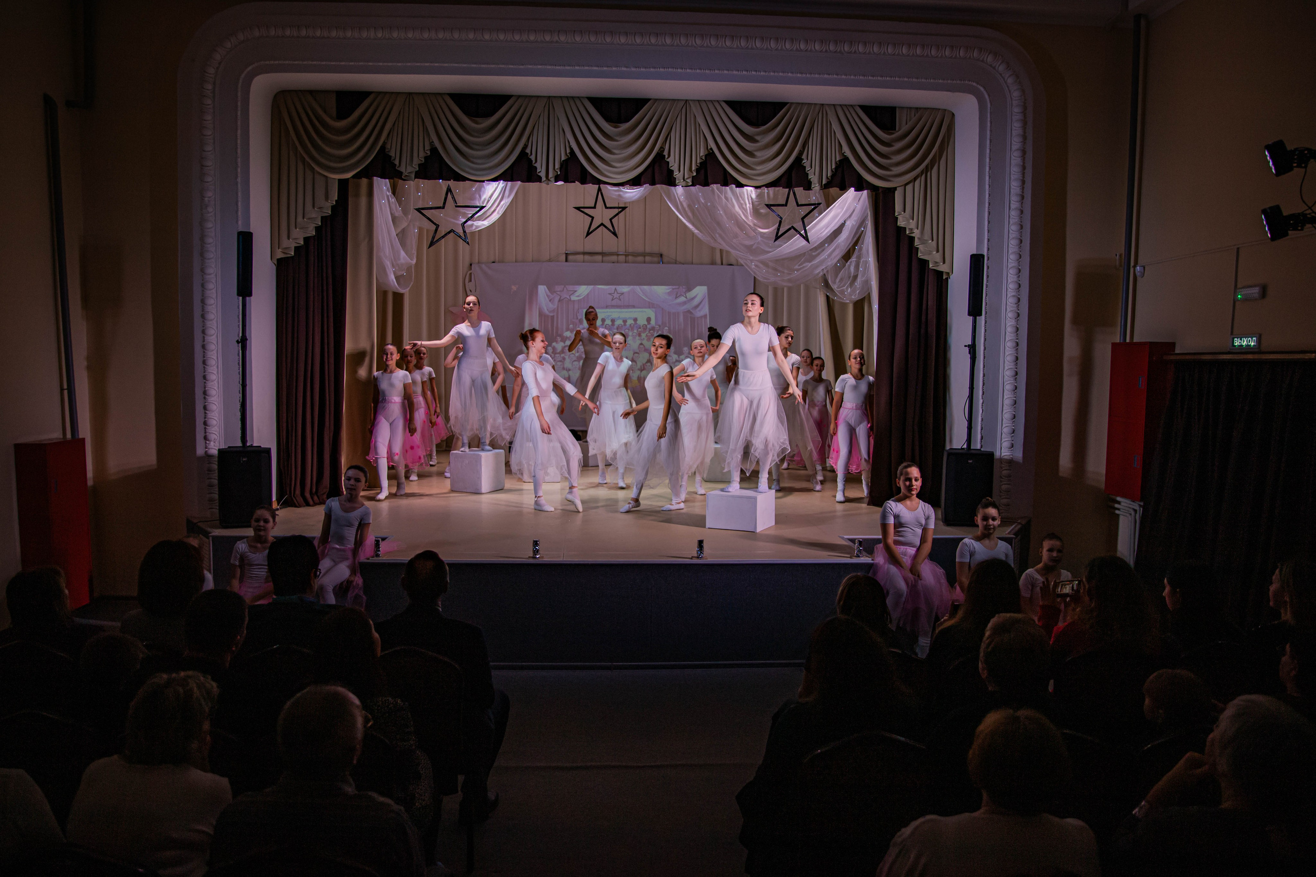 «Конфетти» Юбилейный концерт «Твори Добро». Фотограф Дарья Маташкова