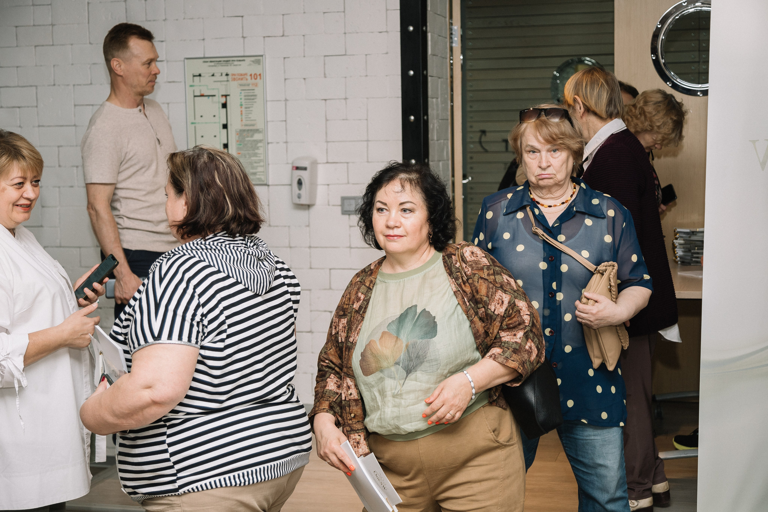 Конференция/2024. Свадебный и семейный фотограф в Екатеринбурге