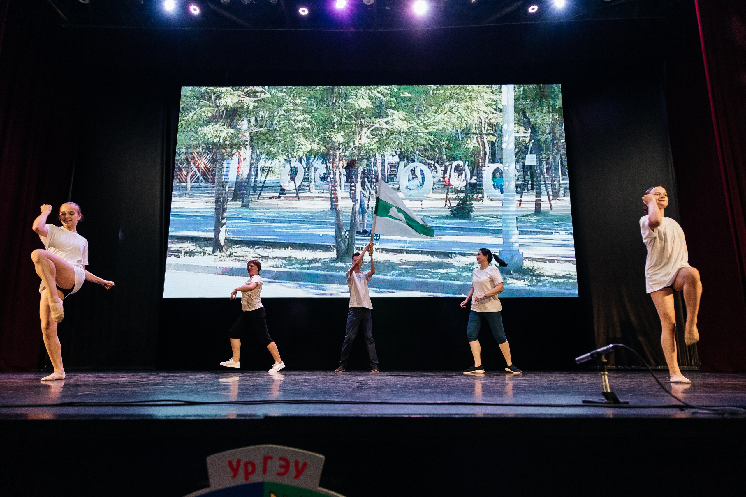 Фестиваль/2025. Свадебный и семейный фотограф в Екатеринбурге