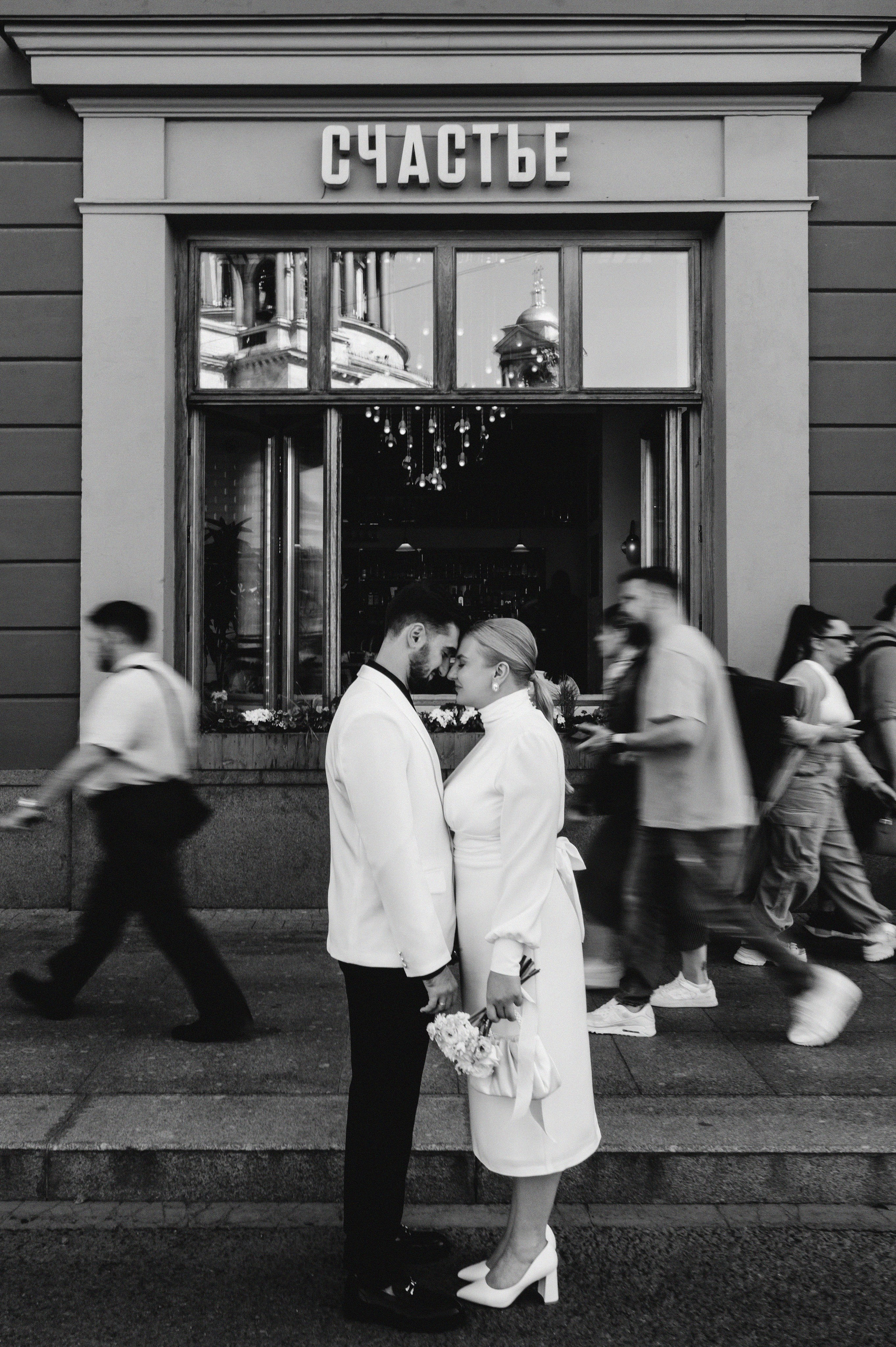 7.07.2024. Мария — Свадебный фотограф