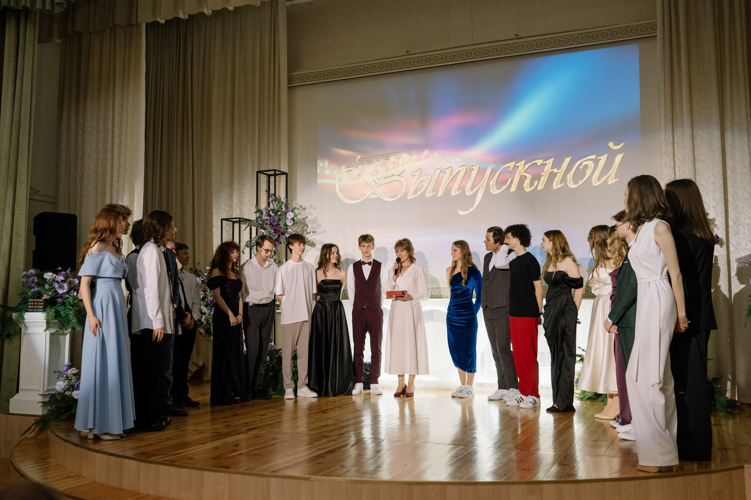 Выпускной 37 школа