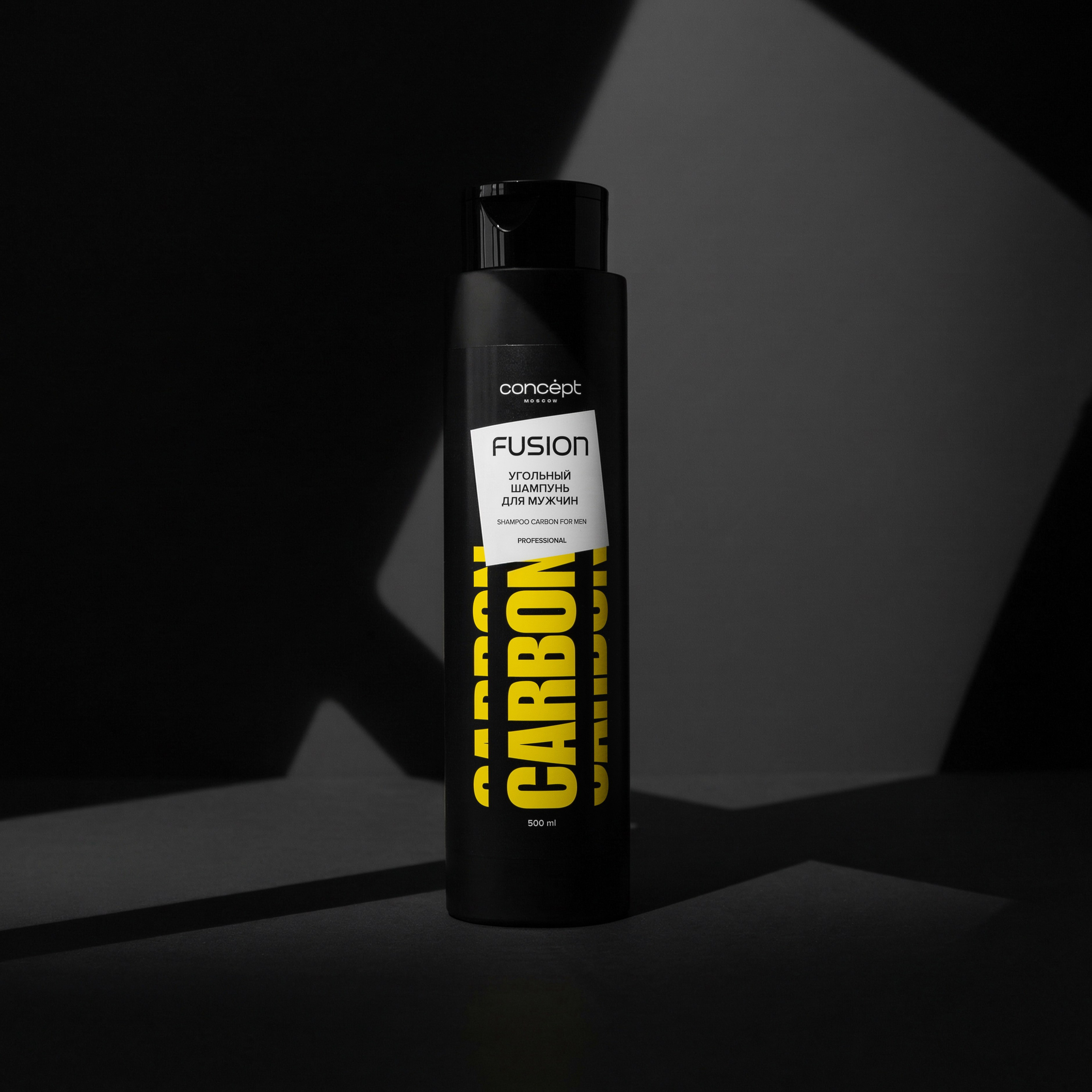 Concept. Каустика — предметная фотостудия для брендов