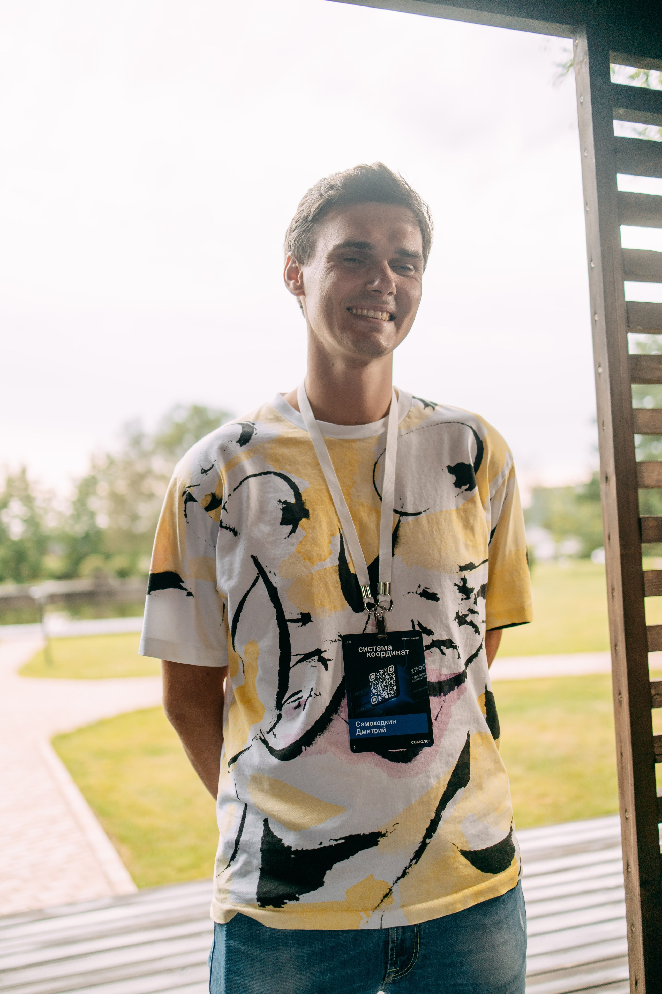 Тимбилдинг Самолет. Фото и видео съемка. Андрей Ионов