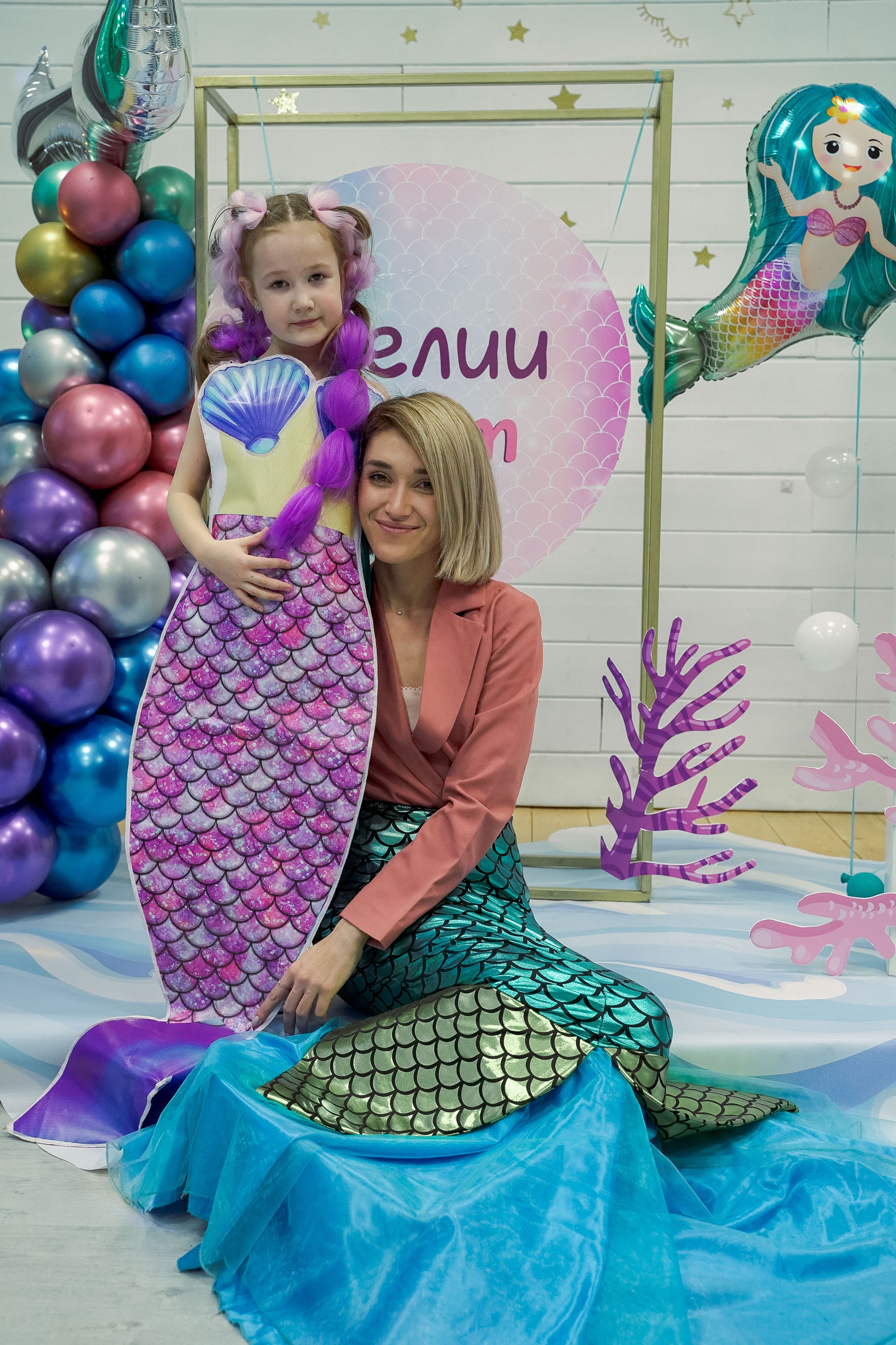 Детские дни рождения. Свадебный фотограф/видеограф