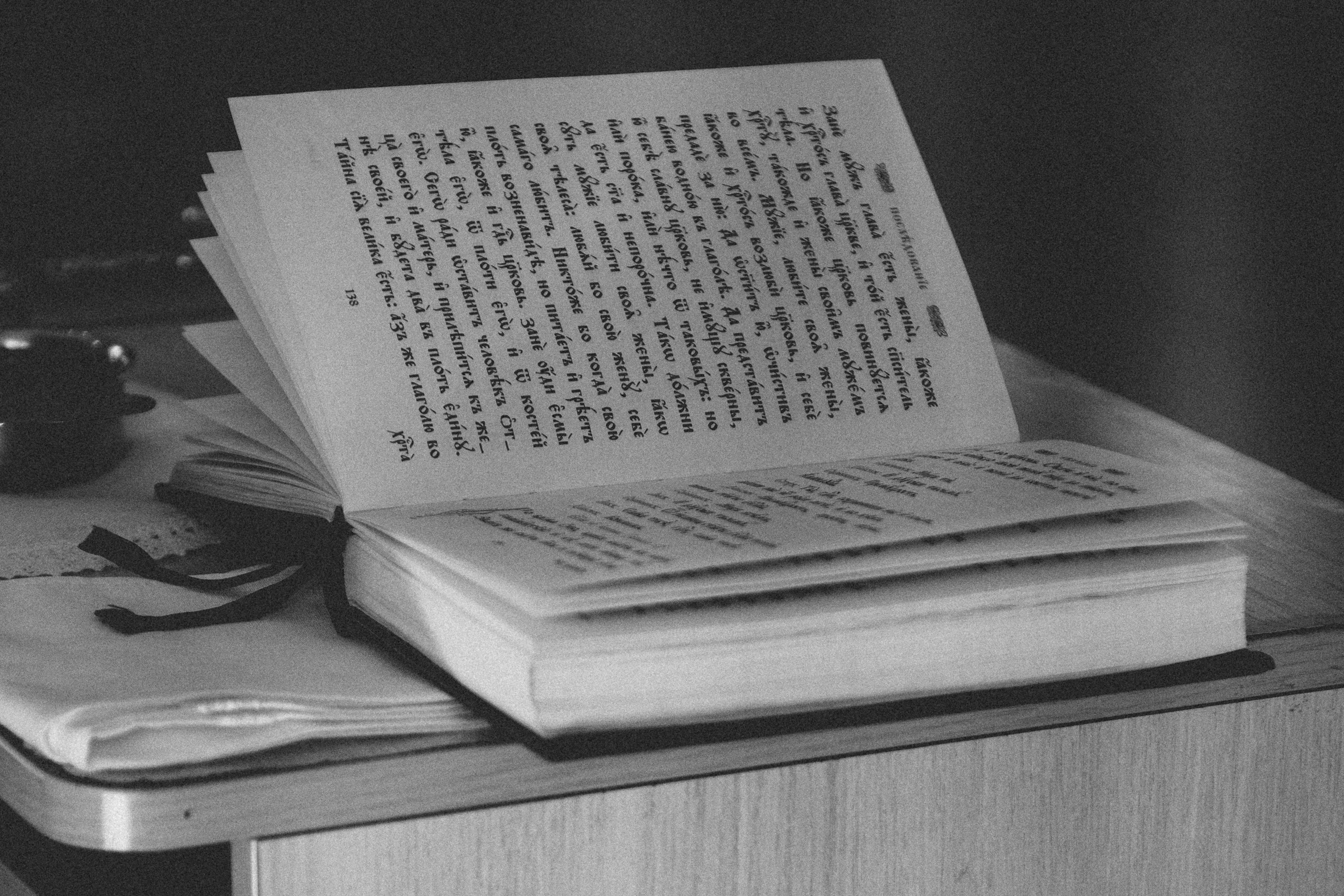 Церковные таинства. Мялькина Ольга детский и семейный фотограф