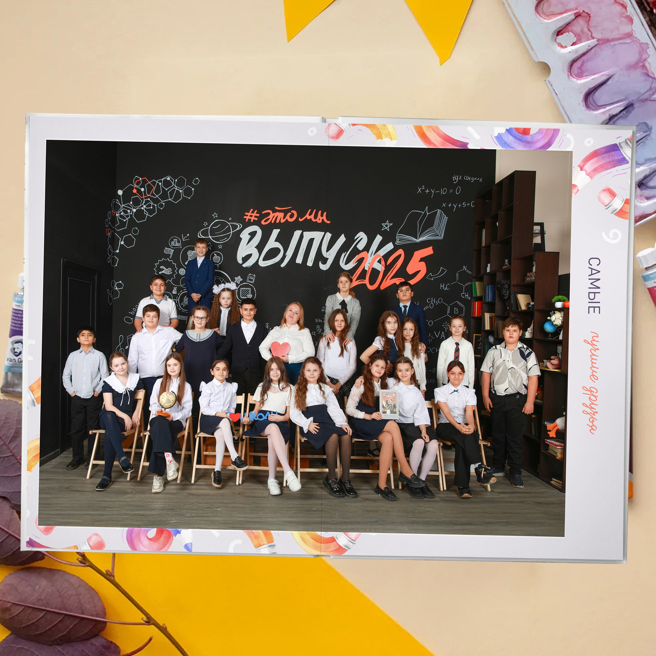 Дизайн "Цветные карандаши" — яркие выпускные альбомы в Красноярске от AlbomKras 🖍️📚. AlbomKras -выпускные альбомы Красноярска с авторским дизайном и качественной фотосъемкой! ⭐⭐⭐⭐⭐ 5.0