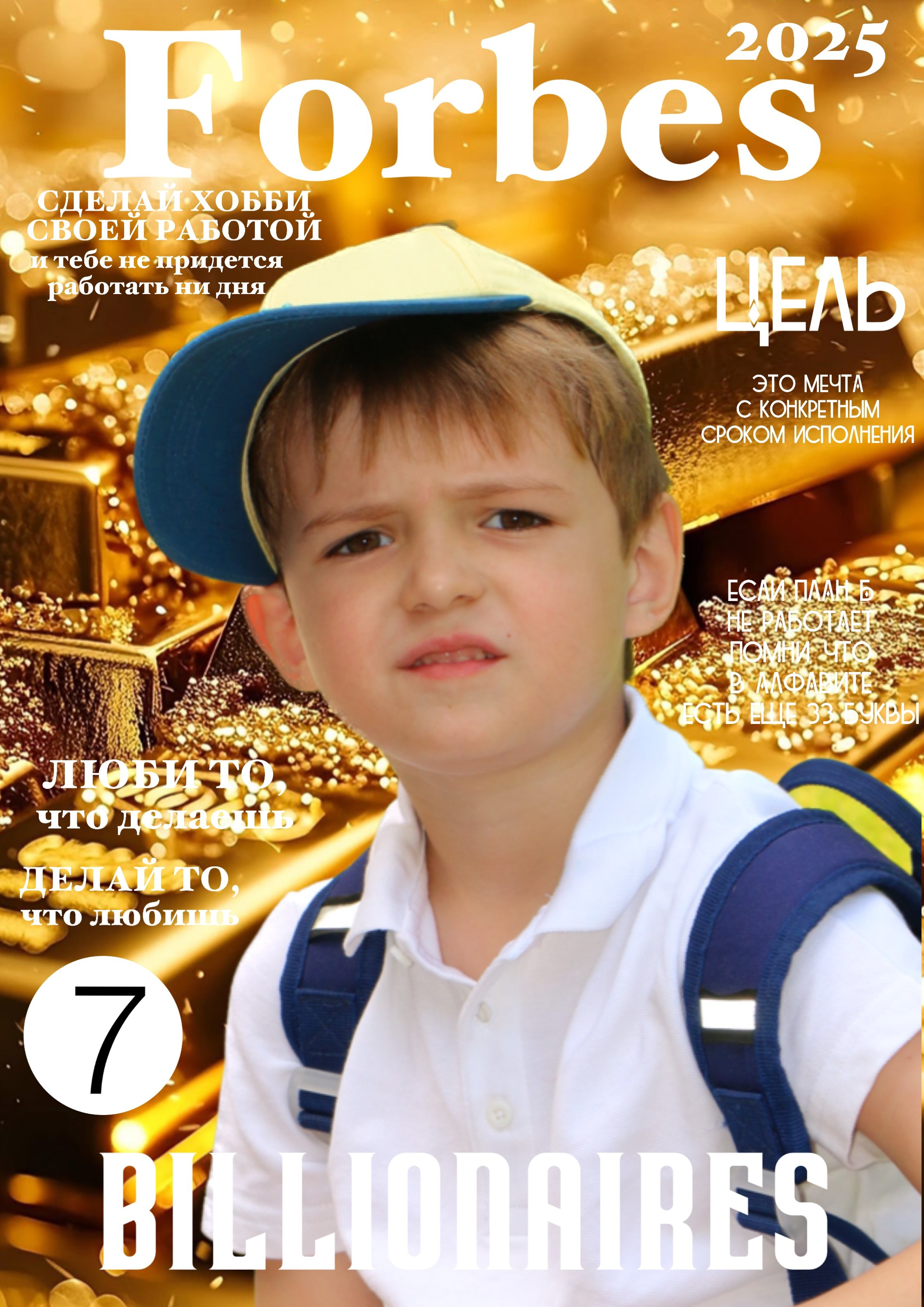 Заказать Открытки. Семейный и детский фотограф в Ялте Ольга Солерина