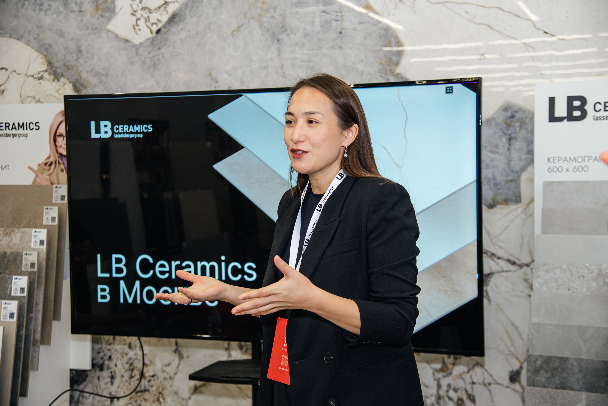 Презентация. Фотограф в Москве Елена Брюханова