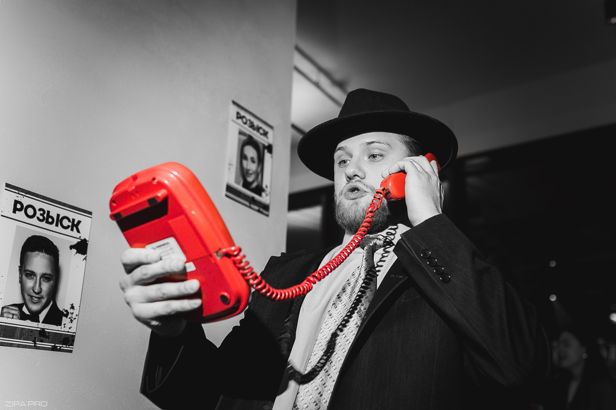 Мероприятие «Event Penza». Фотограф Zipa Pro