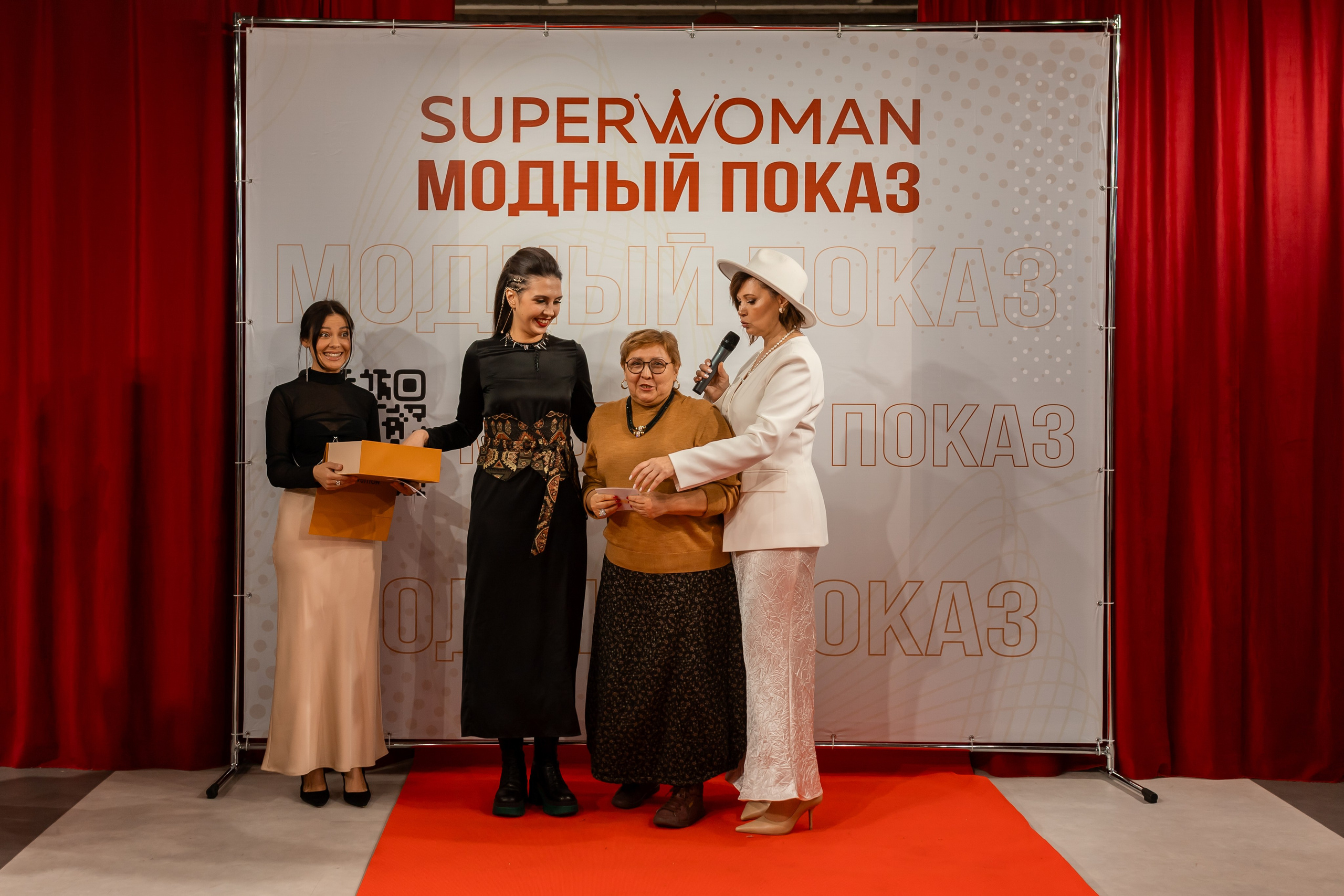 Показ проекта Super woman. Марина Шаймухаметова. Фотограф в Уфе