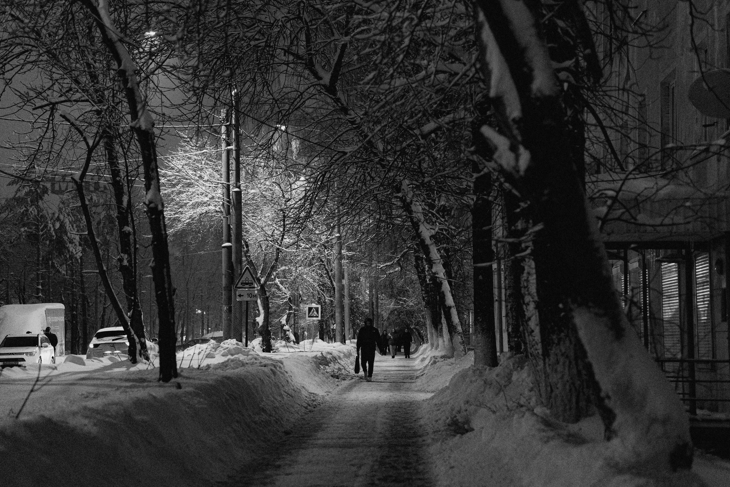 Город зимой. Фотограф Эльмира Лин