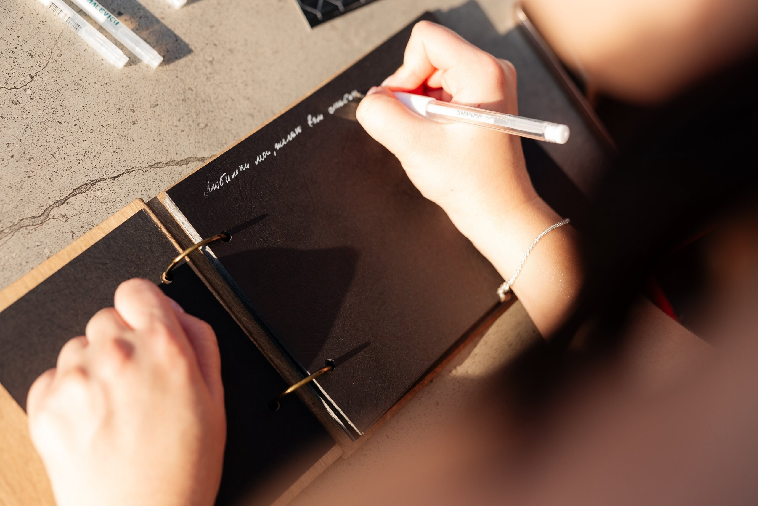 Майкл и Виктория. Свадебный и репортажный фотограф в Воронеже Сергей Максимов