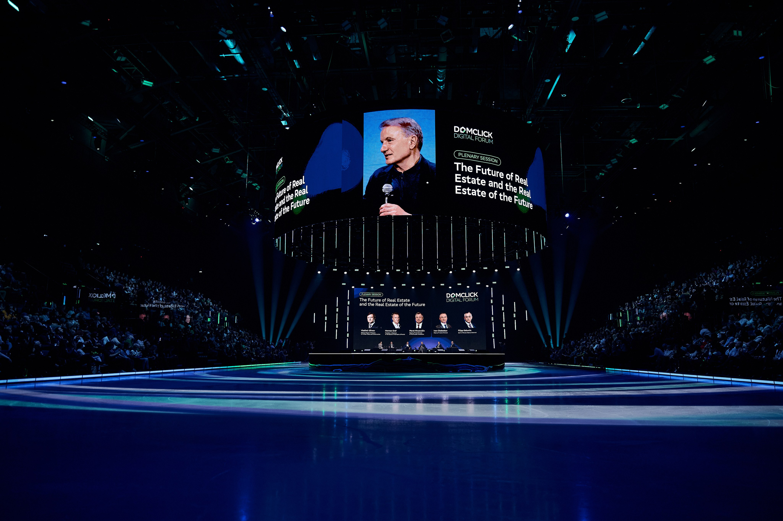 DOMCLICK x Сбер. Главная