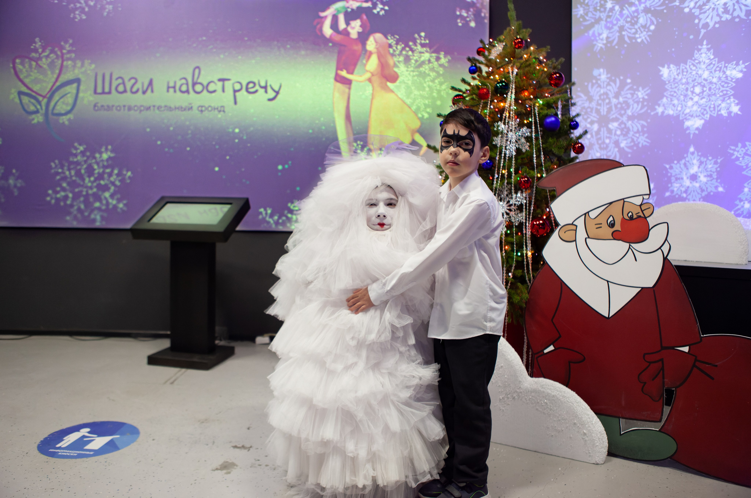 Благотворительное мероприятие «Навстречу чудесам». Кутузов Евгений Фотограф в Южно-Сахалинске