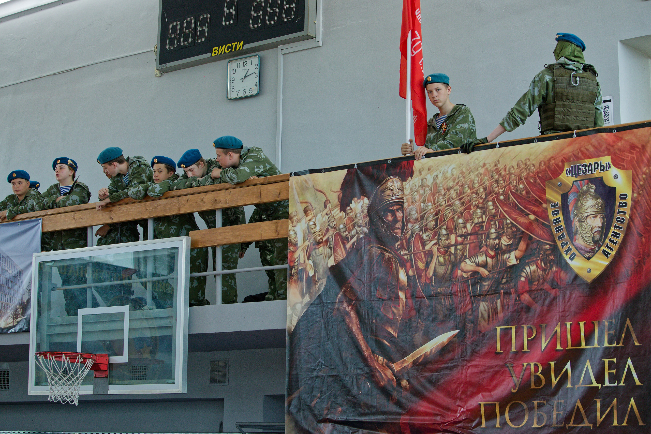 Турнир по армейскому рукопашному бою на кубок Героя России А. Ю. Фомина. Кутузов Евгений Фотограф в Южно-Сахалинске