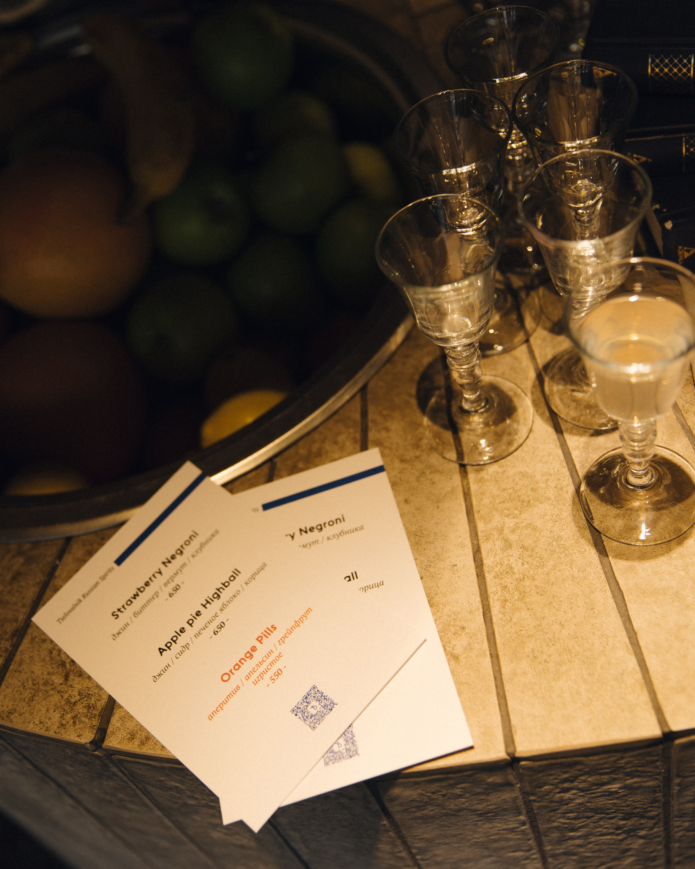 NO-REGRETS x TSELOVALNIK. Фотограф| Санкт-Петербург| Виктория Хайдарова