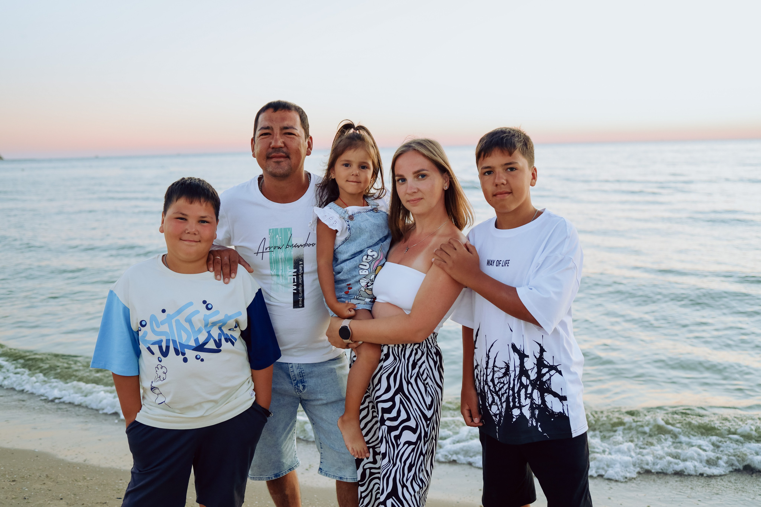 Ксения. Главная