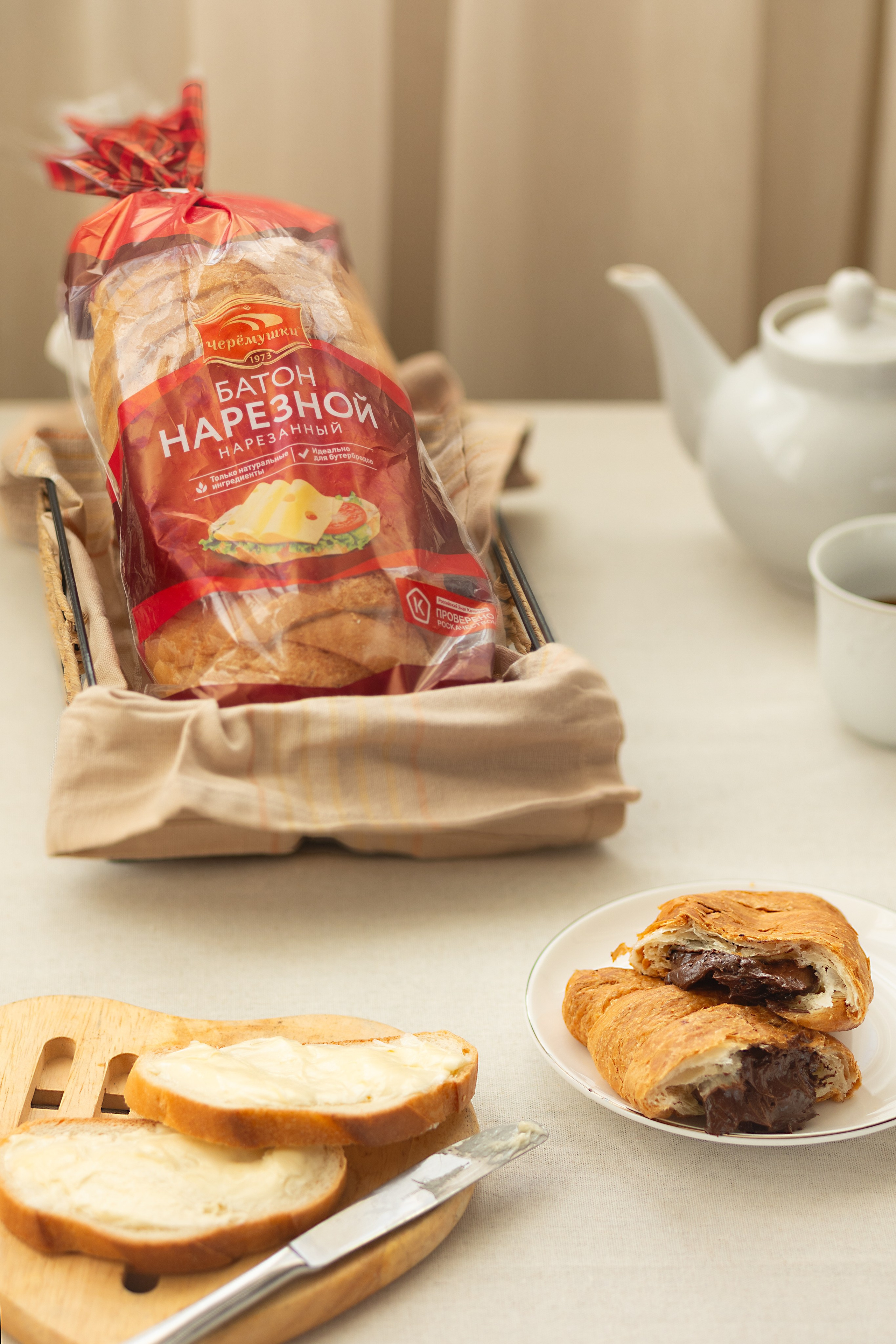 FOOD. Юлия Петренко