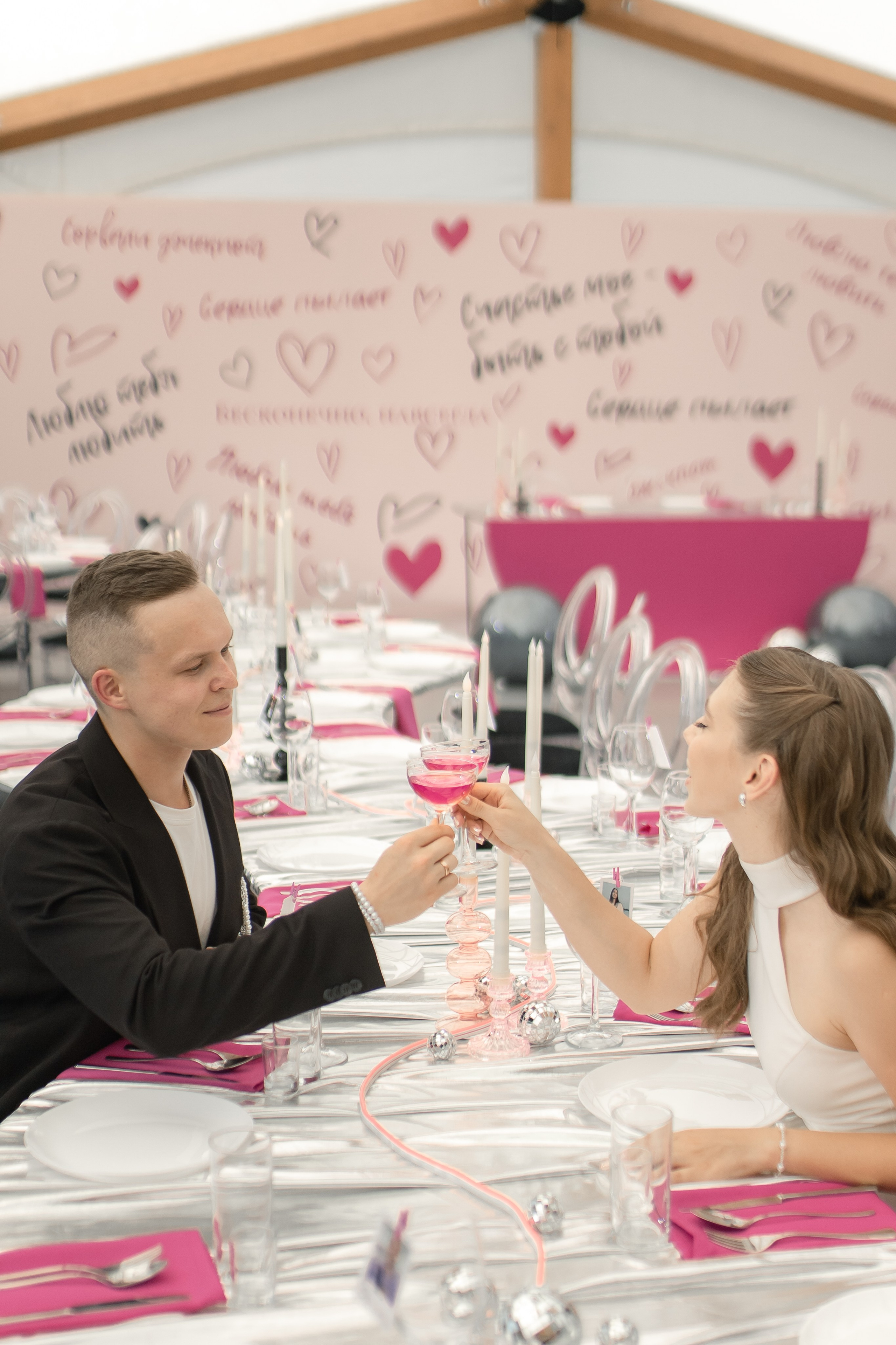 Михаил и Ангелина. Свадебный Фотограф Уфа | Никах