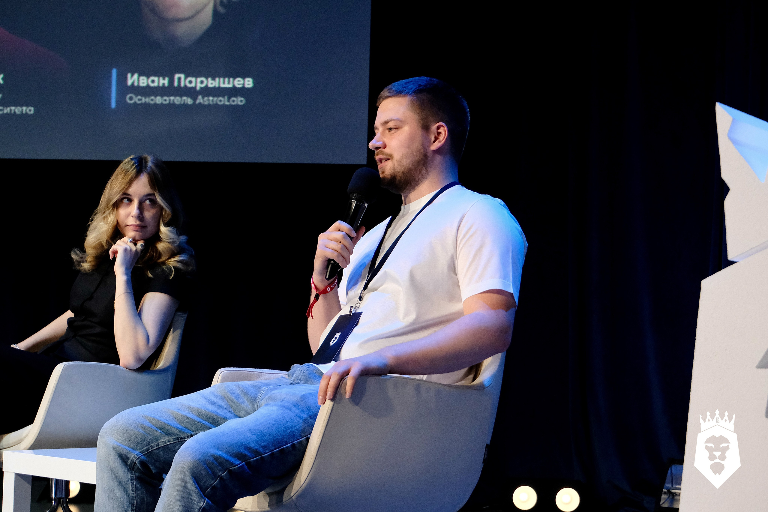 Панельная дискуссия Forbes. Бизнес-клуб ВШЭ