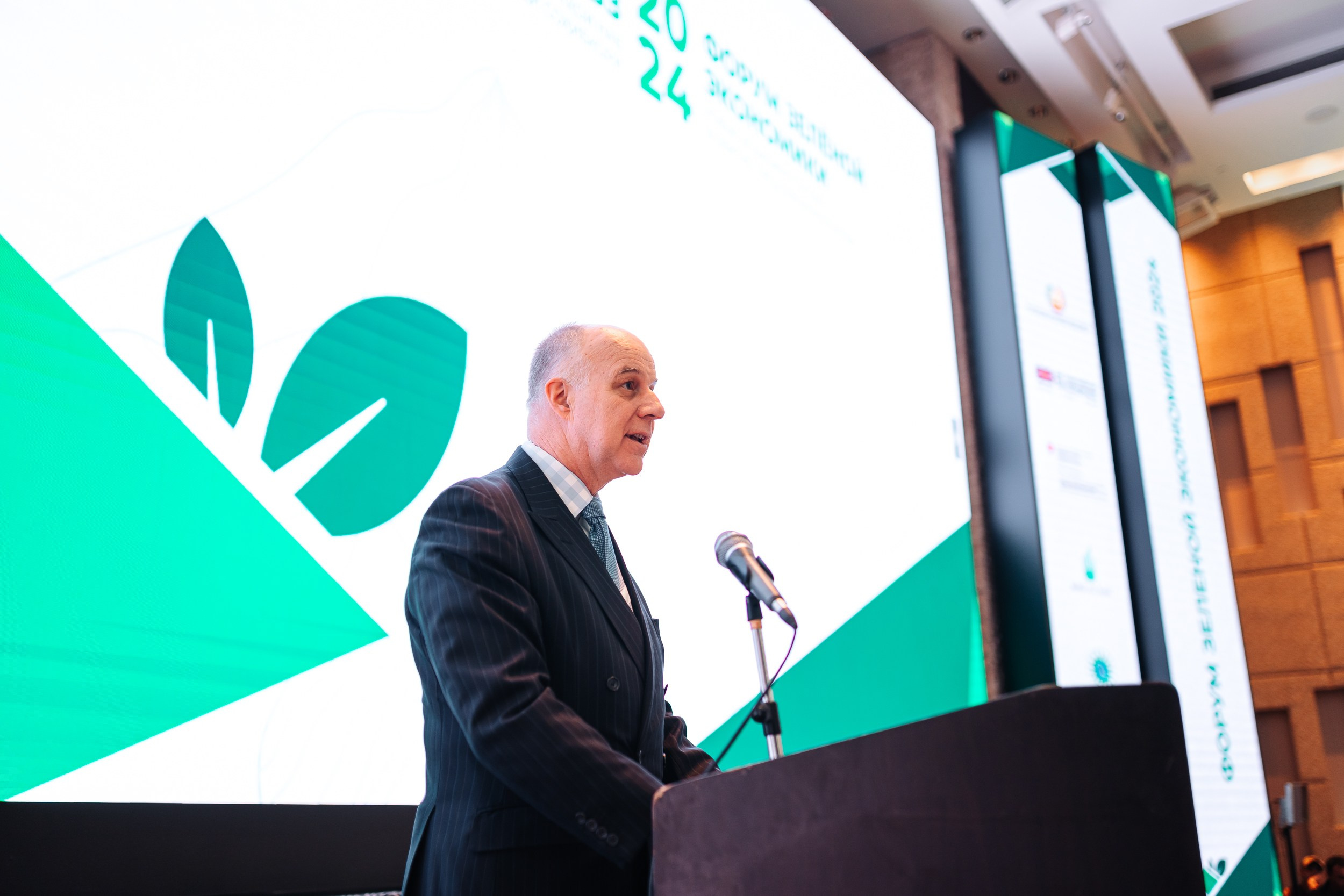 GREEN ECONOMY AP«Форум». Портретный и Репортажный Фотограф Москва