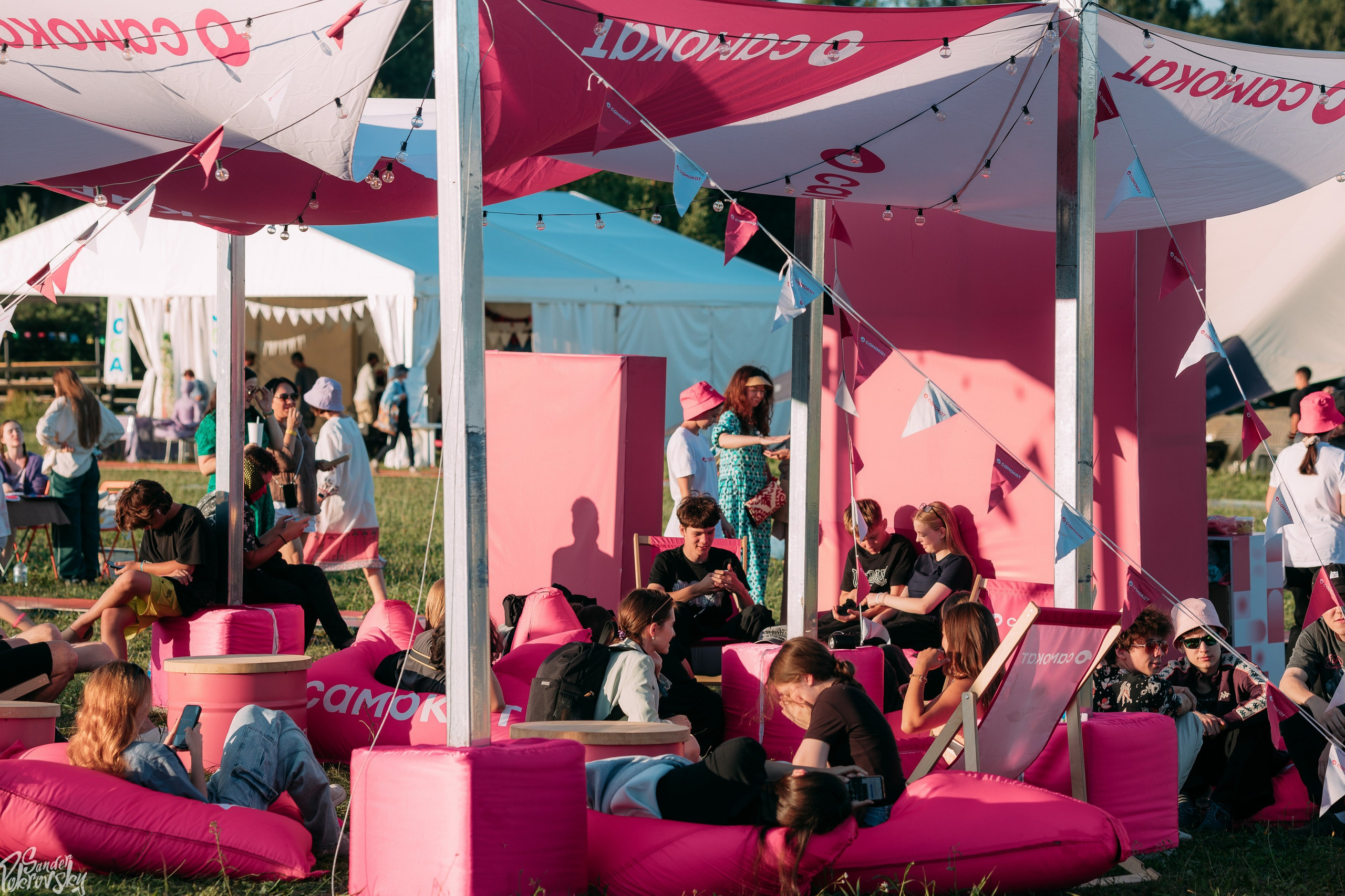 Самокат. Свадебный и репортажный фотограф в Чебоксарах Покровский Александр