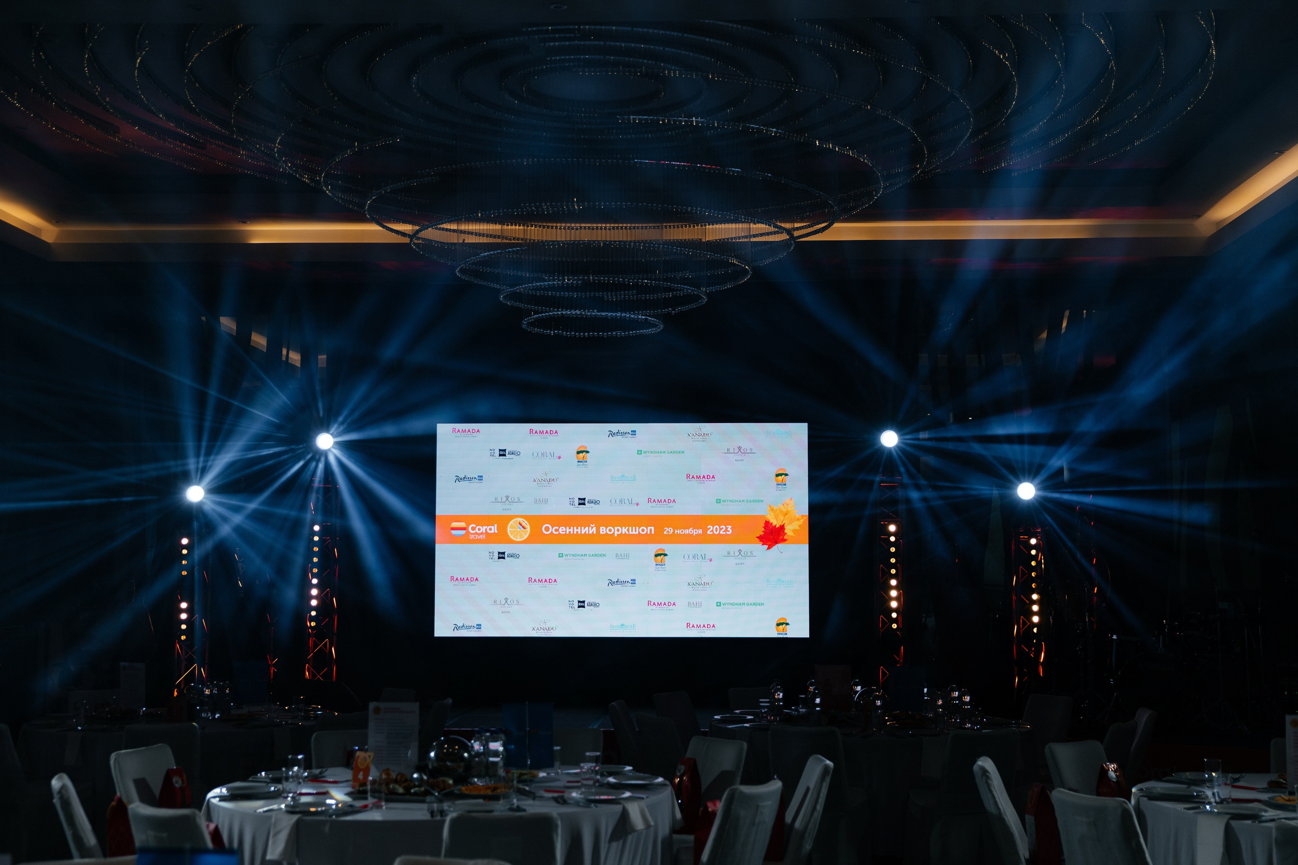 CORALTRAVEL | Осенний воркшоп. Свадебный фотограф Минск РБ