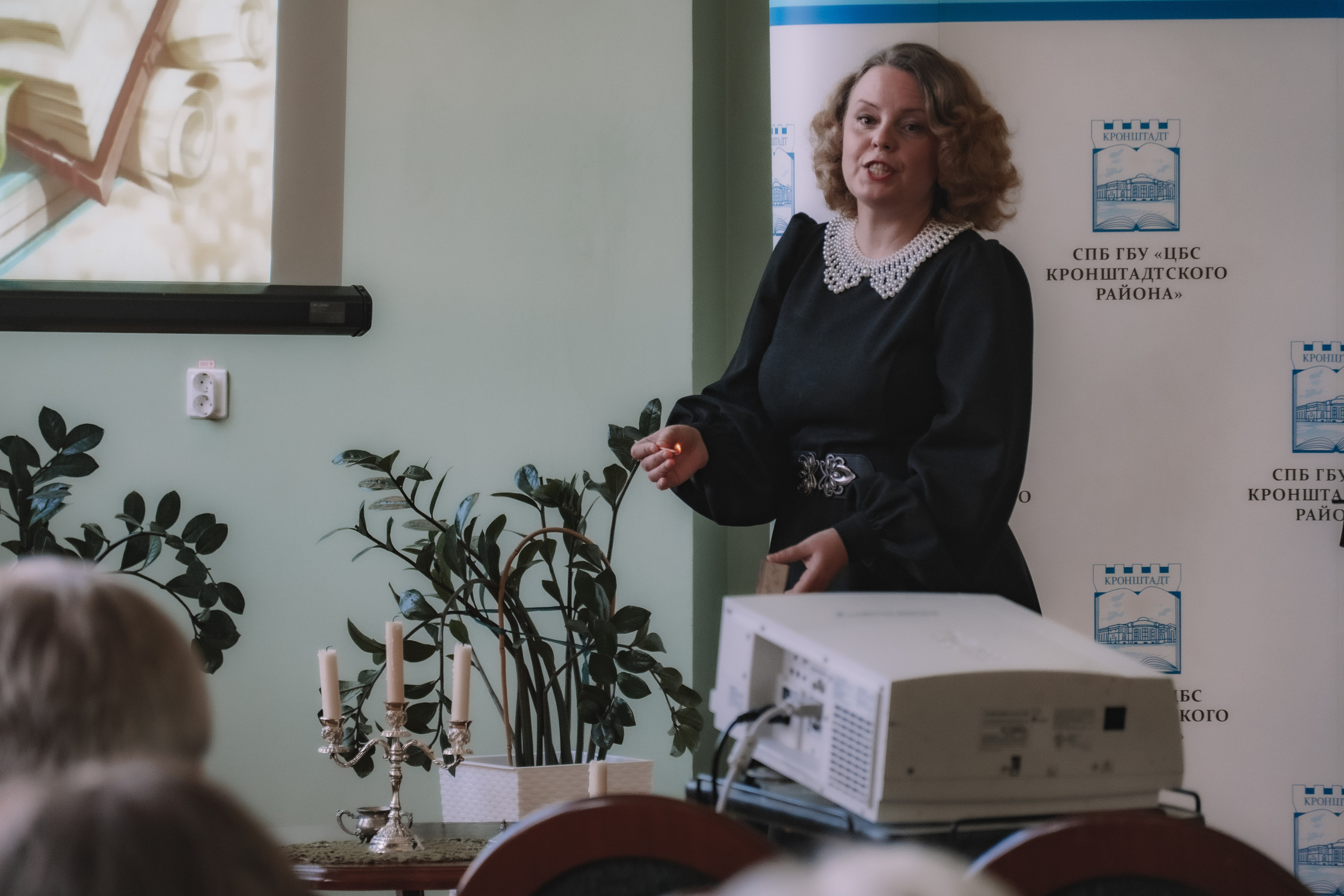 Библионочь в Кронштадте. 230527. Контент, Портрет, Репортаж в Санкт-Петербурге. Логунов Александр