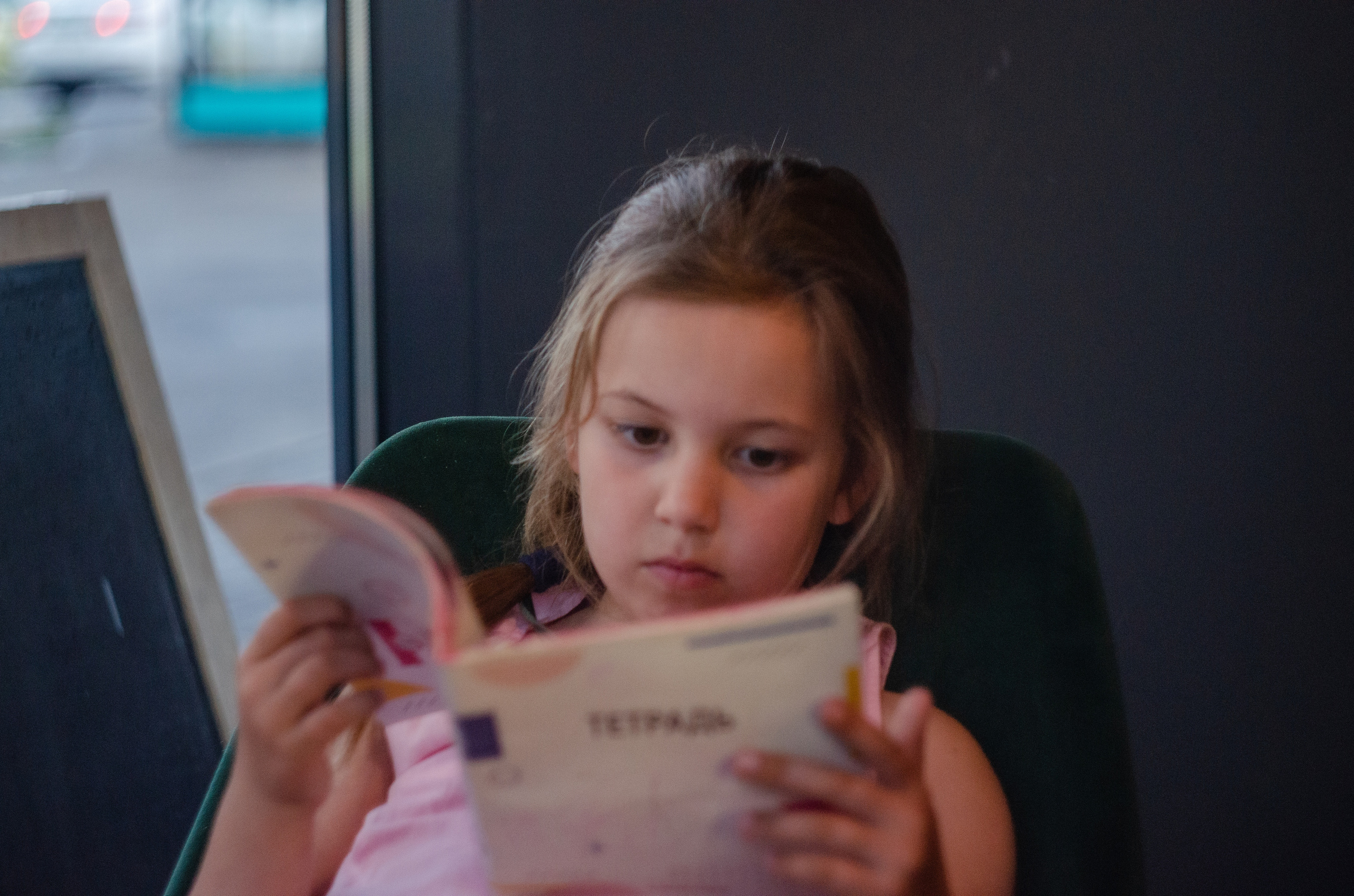 СанСан. Контент, Портрет, Репортаж в Санкт-Петербурге. Логунов Александр