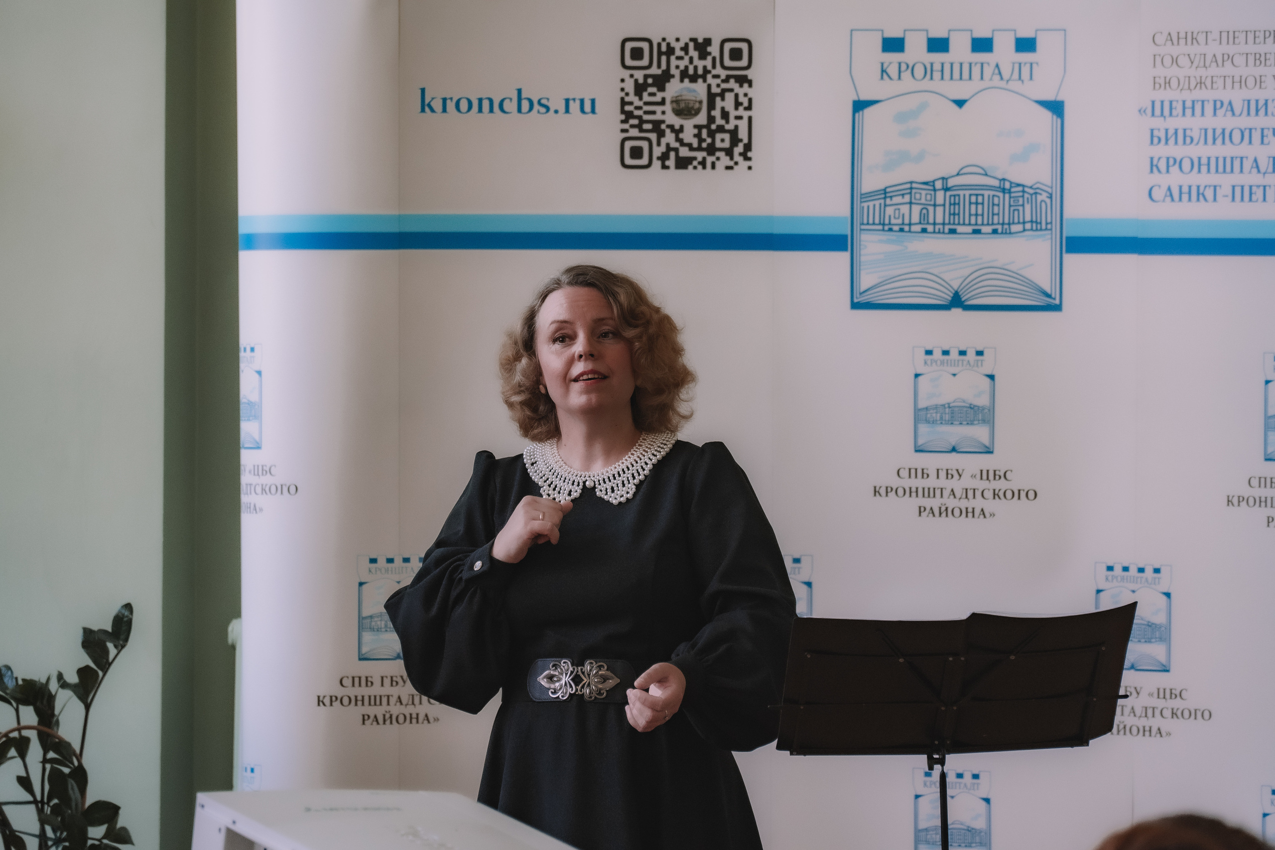 Библионочь в Кронштадте. 230527. Контент, Портрет, Репортаж в Санкт-Петербурге. Логунов Александр