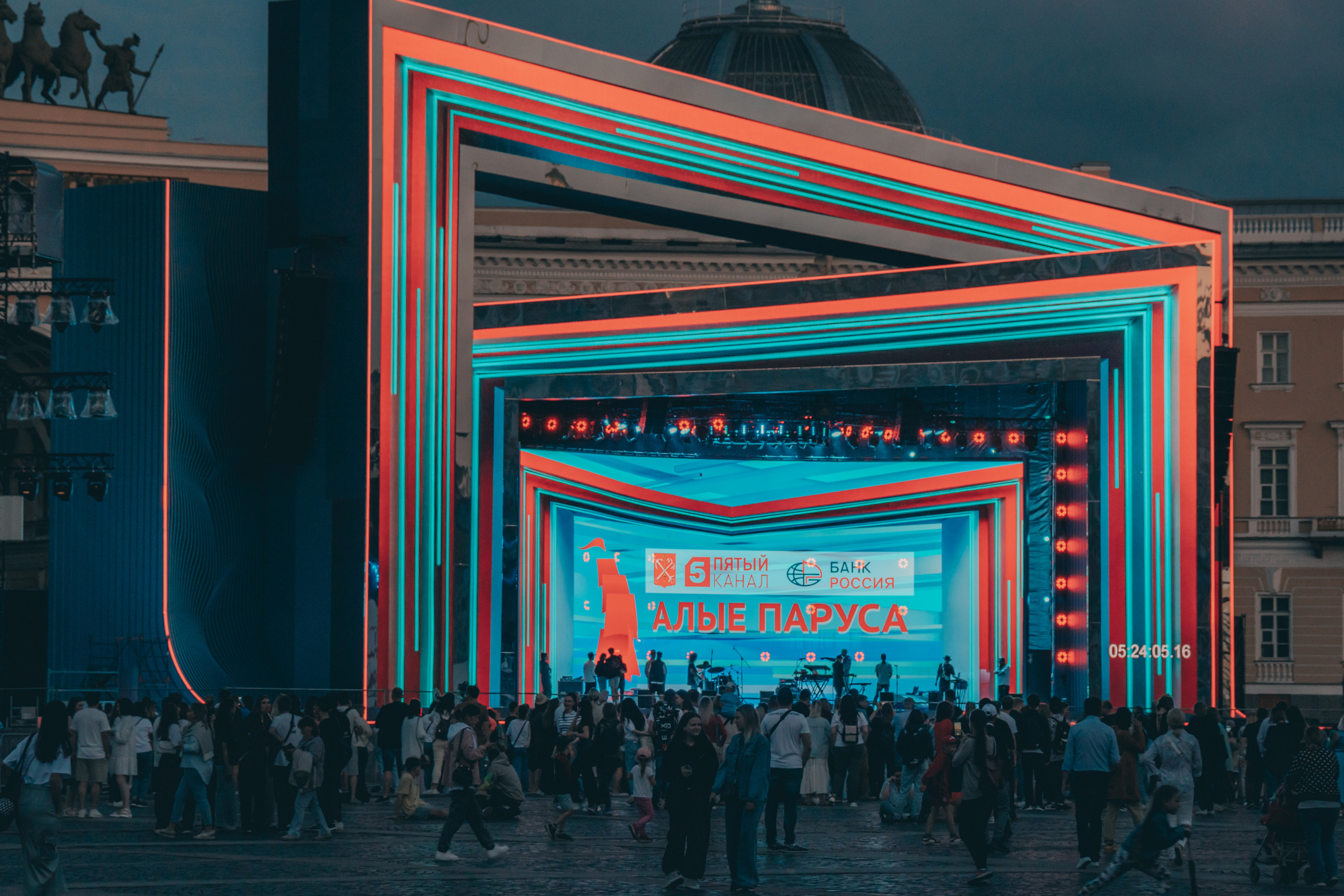 Алые Паруса. Репетиция. 230623. Контент, Портрет, Репортаж в Санкт-Петербурге. Логунов Александр