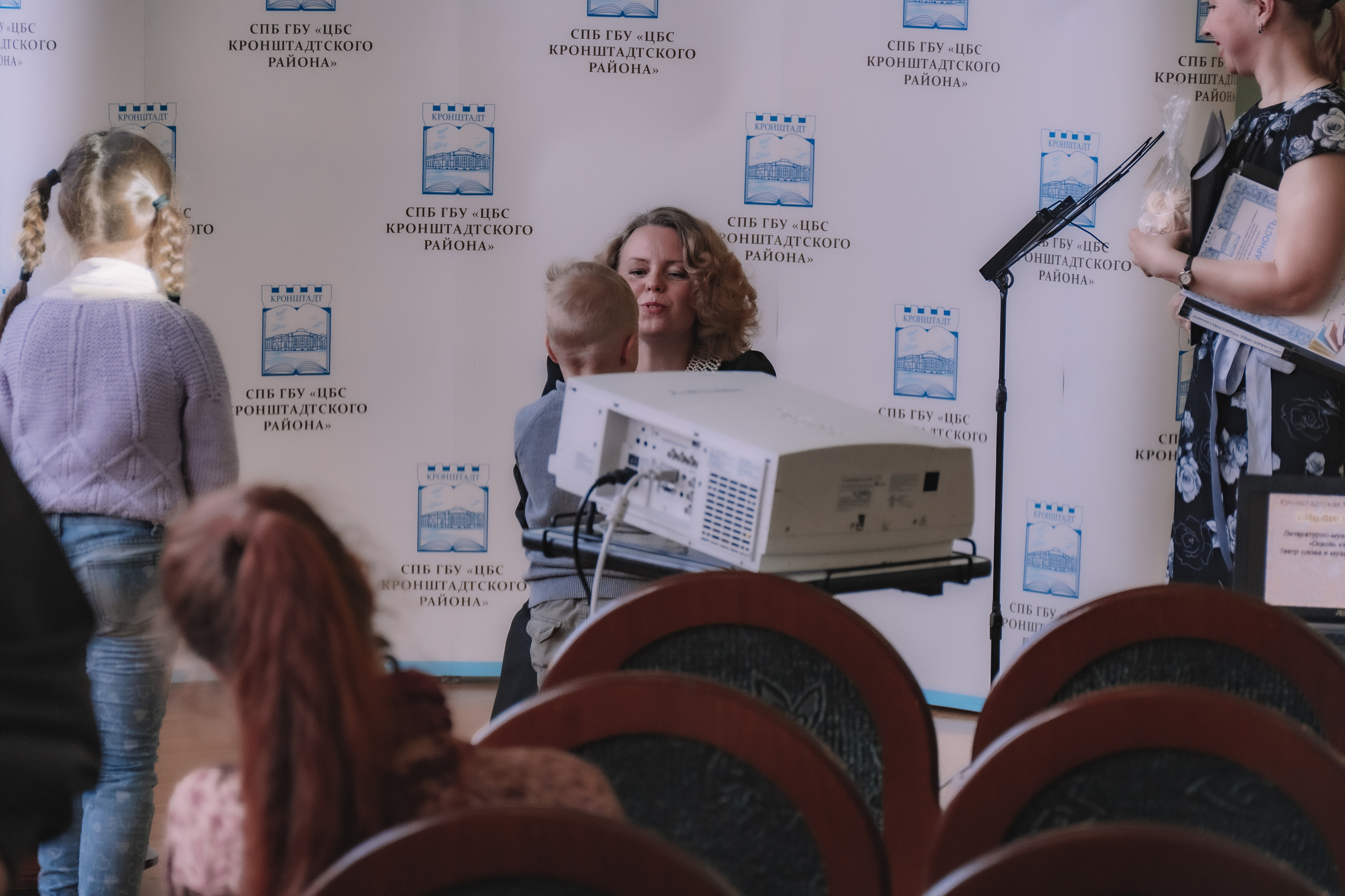 Библионочь в Кронштадте. 230527. Контент, Портрет, Репортаж в Санкт-Петербурге. Логунов Александр