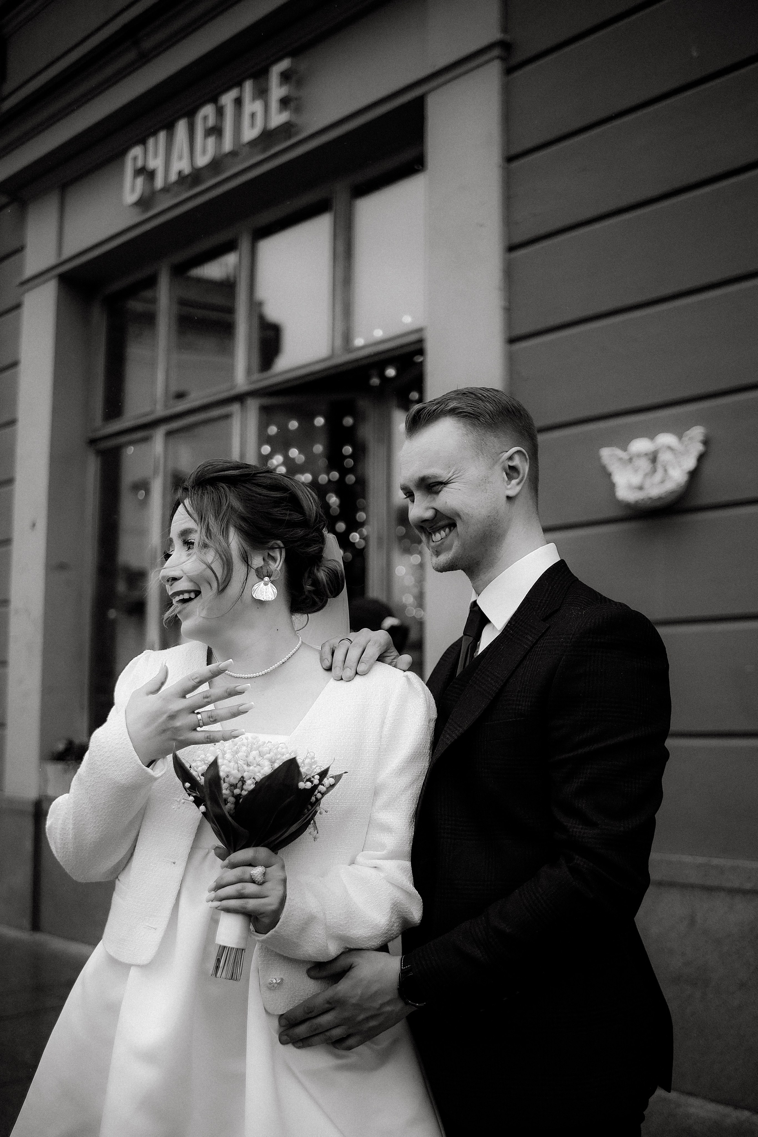 Алиса&Костя ДБ1. Phdkvmr.ru