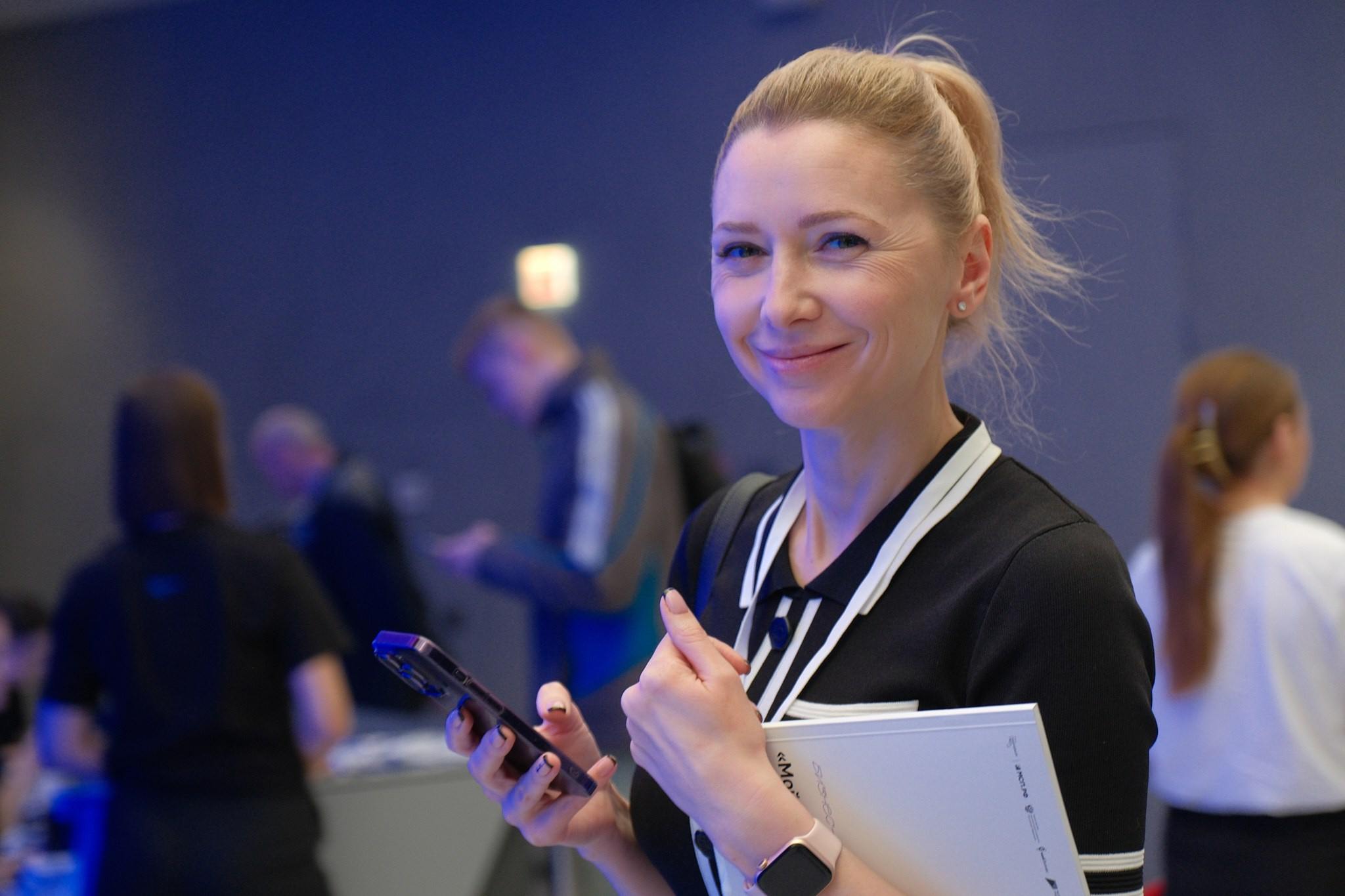 Форум Молодых предпринимателей «Создай НАШЕ». Профессиональный фотограф в Москве Павел Жданов