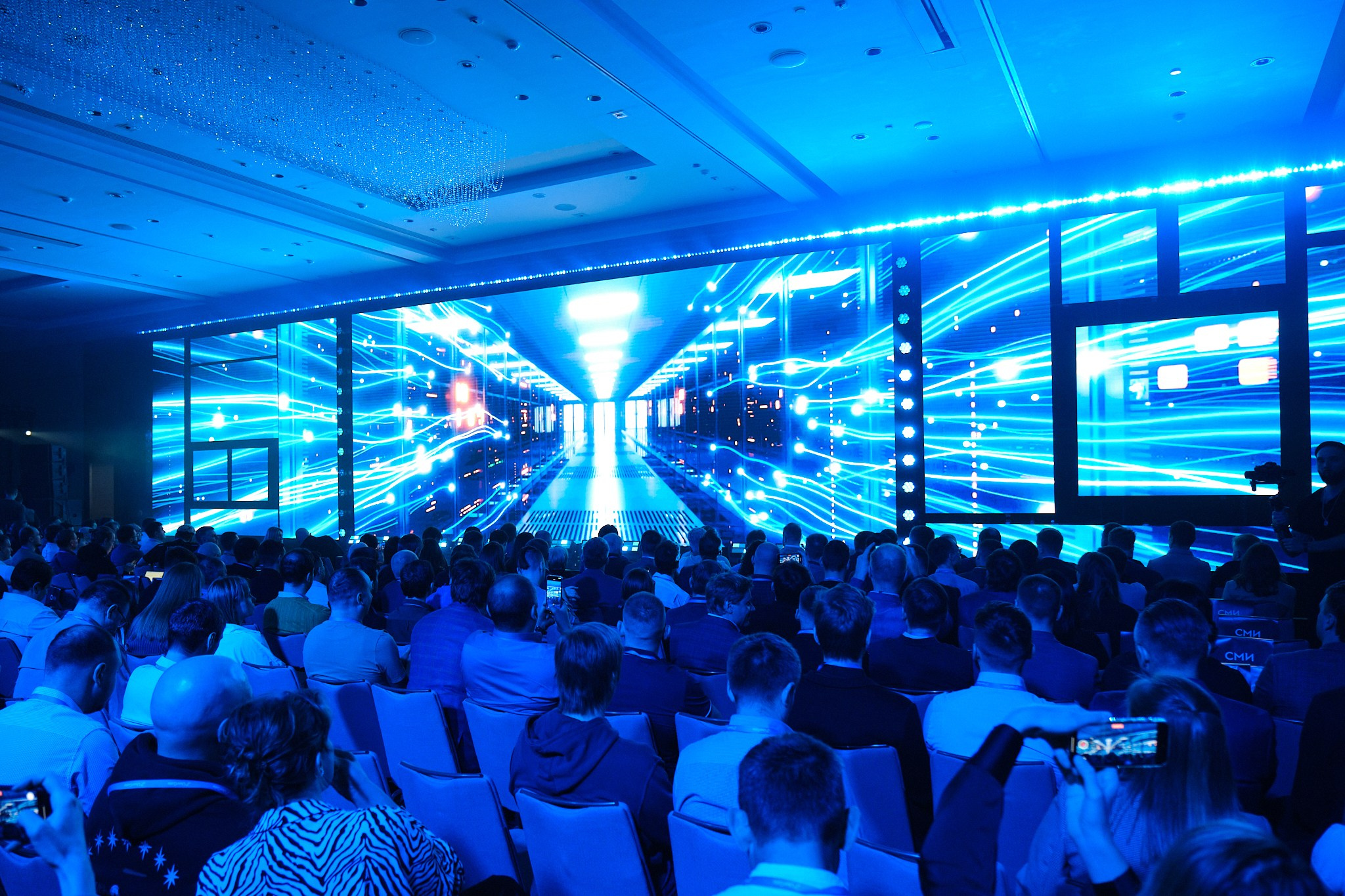 User Gate Conference. Профессиональный фотограф в Москве Павел Жданов