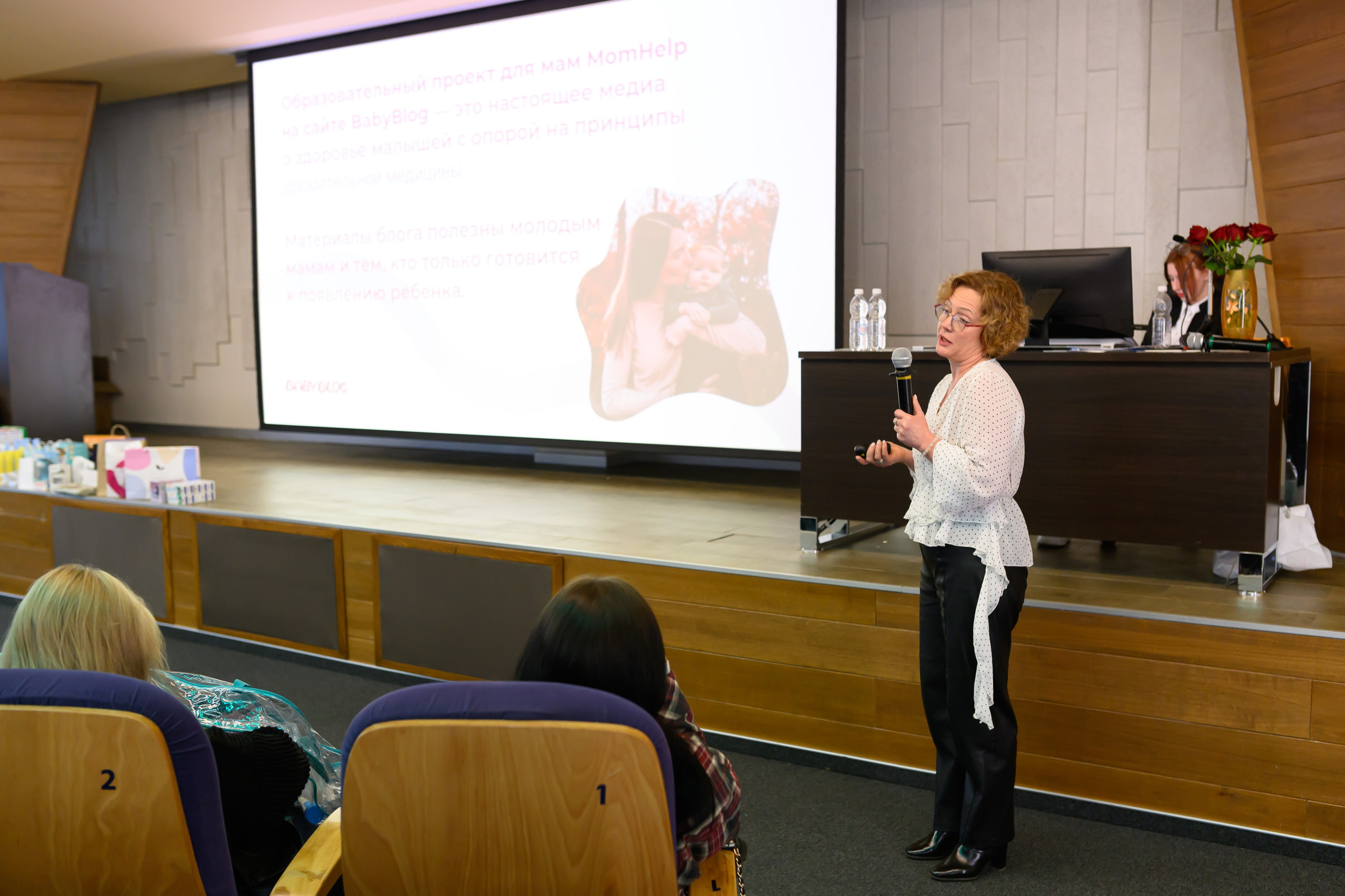 Праздник материнства ноябрь 2025. Профессиональный фотограф Елена Красилина г.Ярославль, г. Рыбинск