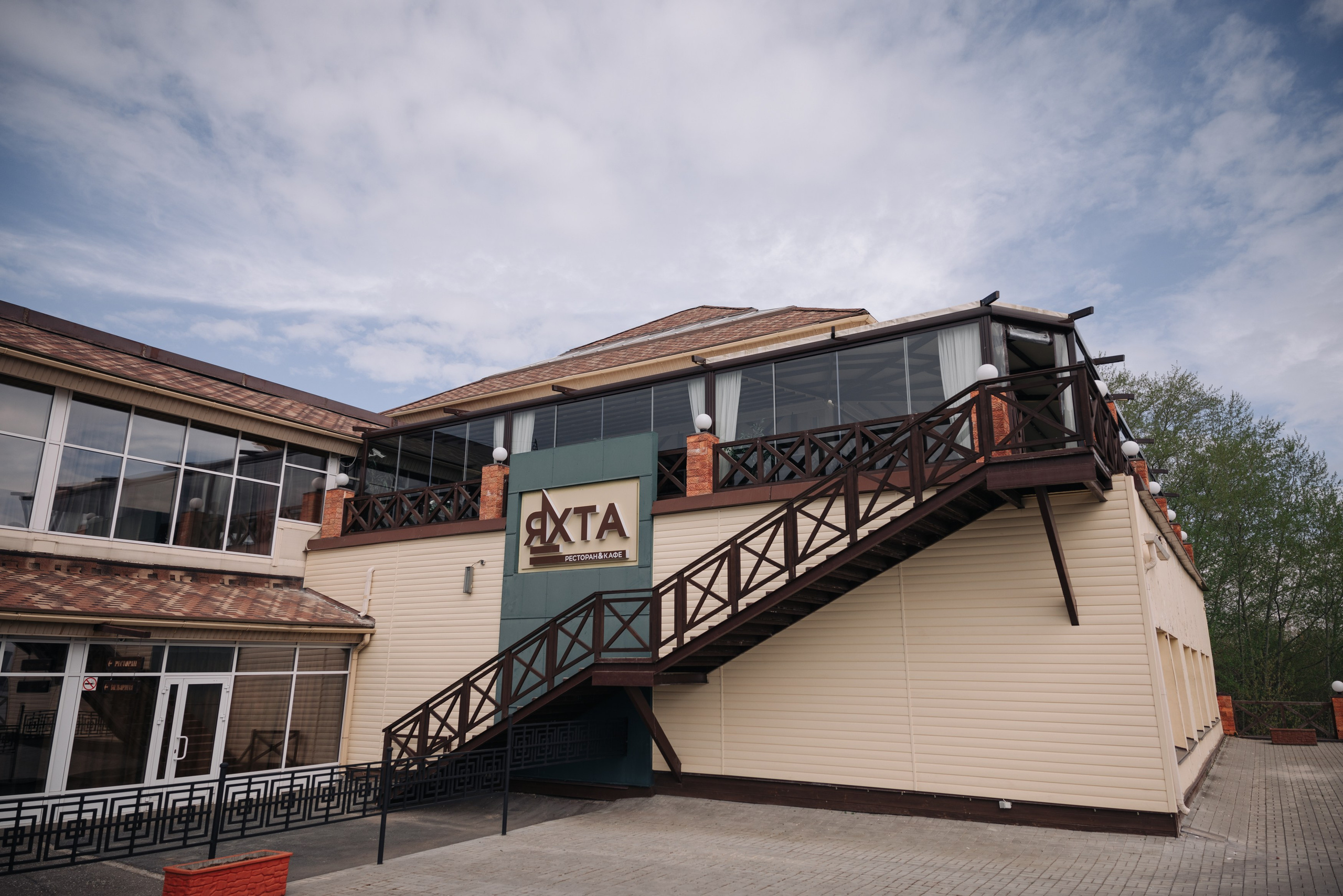 Wedding Станислав Вера. Фотограф в Ижевске и Казани Богданов Яков