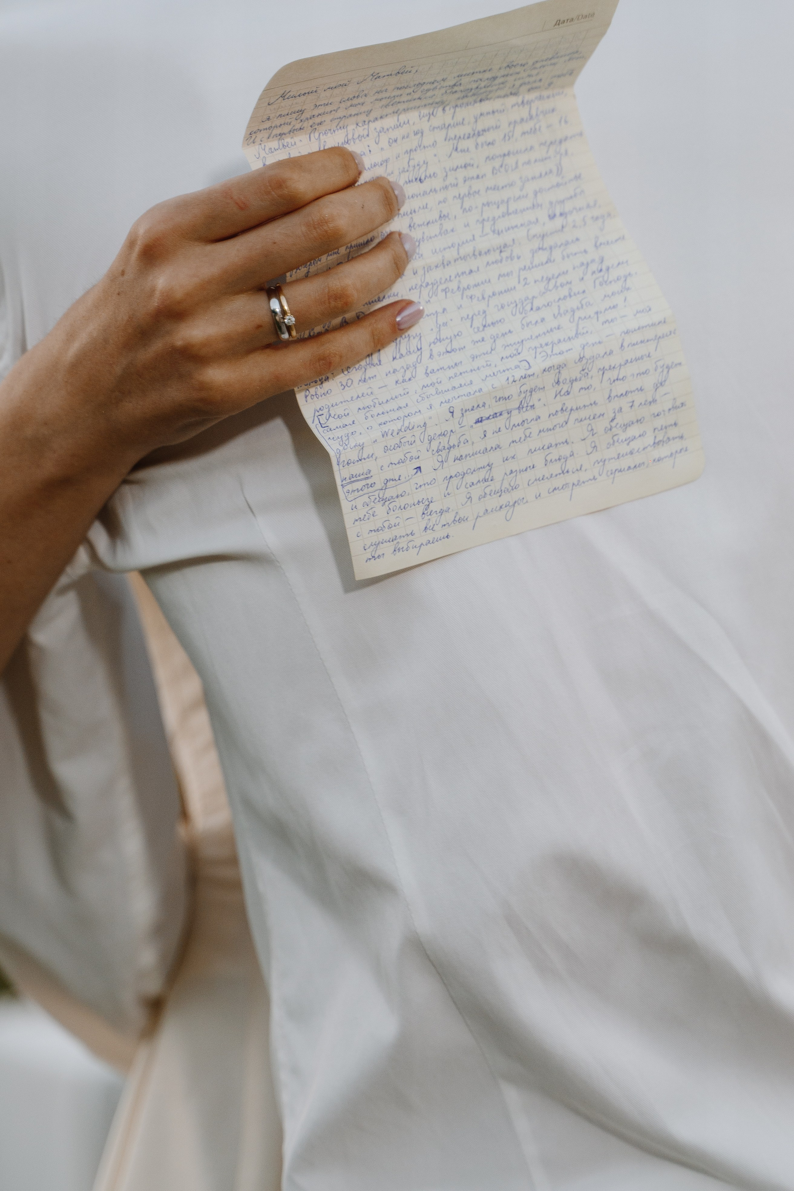 Держась за руки…. Свадебный фотограф Тольятти Самара Холмов Артем