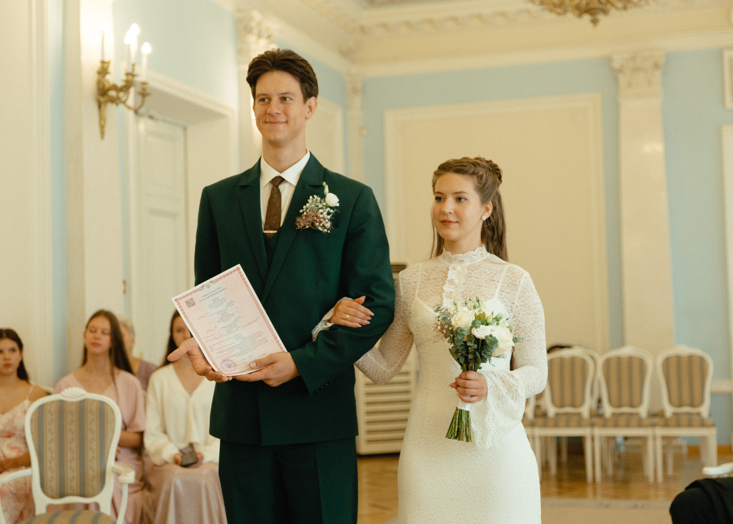 Свадебная фотосессия для Василия и Софии