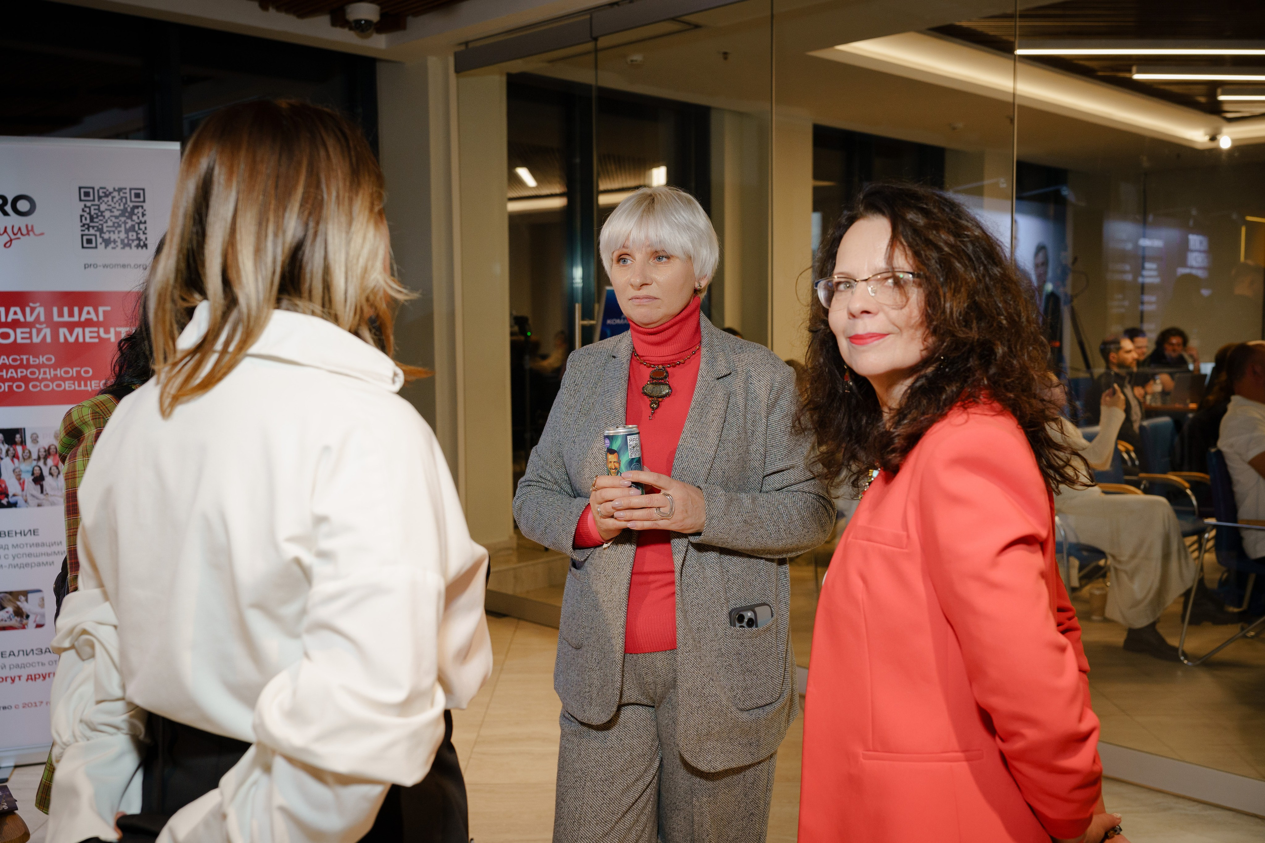 Репортажный фотограф на конференцию в Москве. Репортажный фотограф в Москве Саша Дружинина