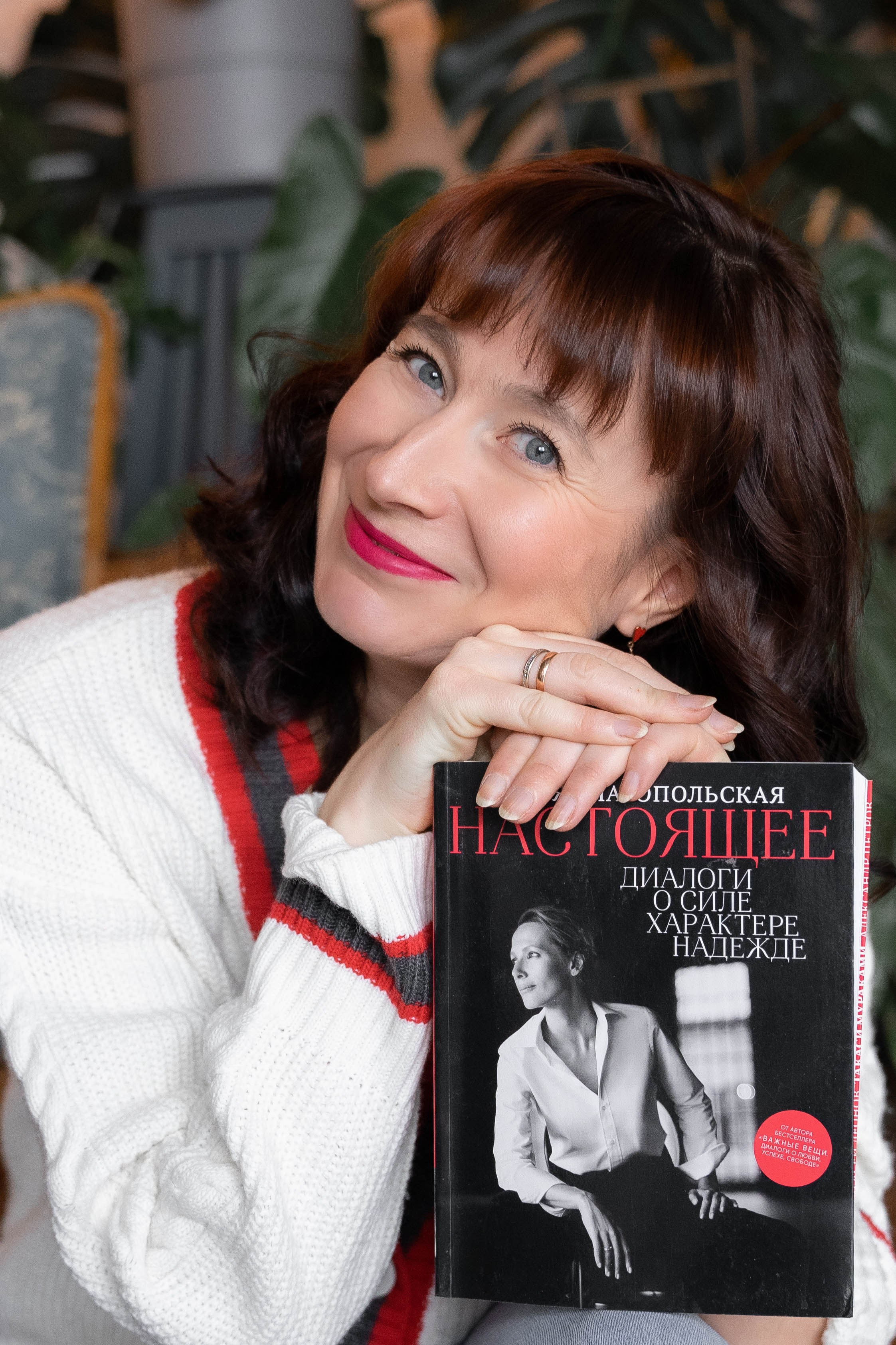 Фотосессия для женщины