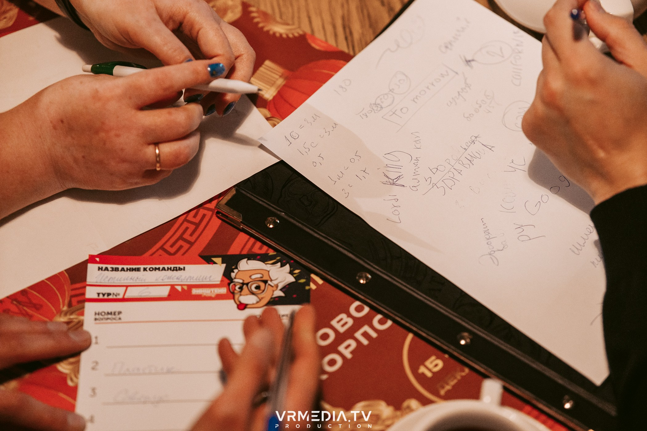 Эйнштейн party в ресторане «Мюнхен»