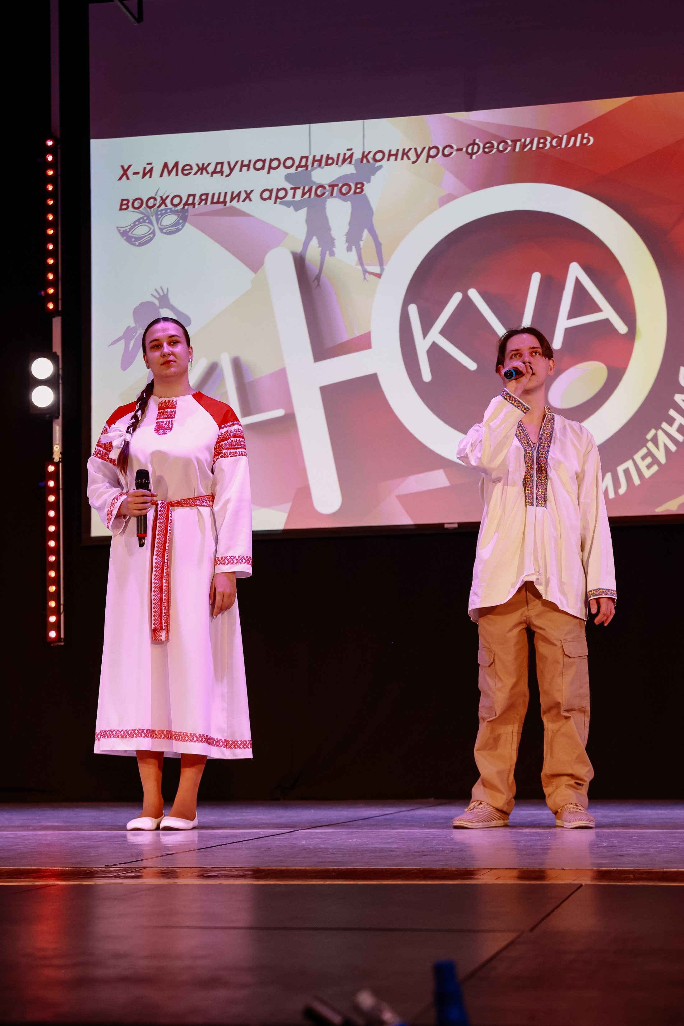 KLЮKVA конкурс-фестиваль. Фотограф Юлия Мальцева