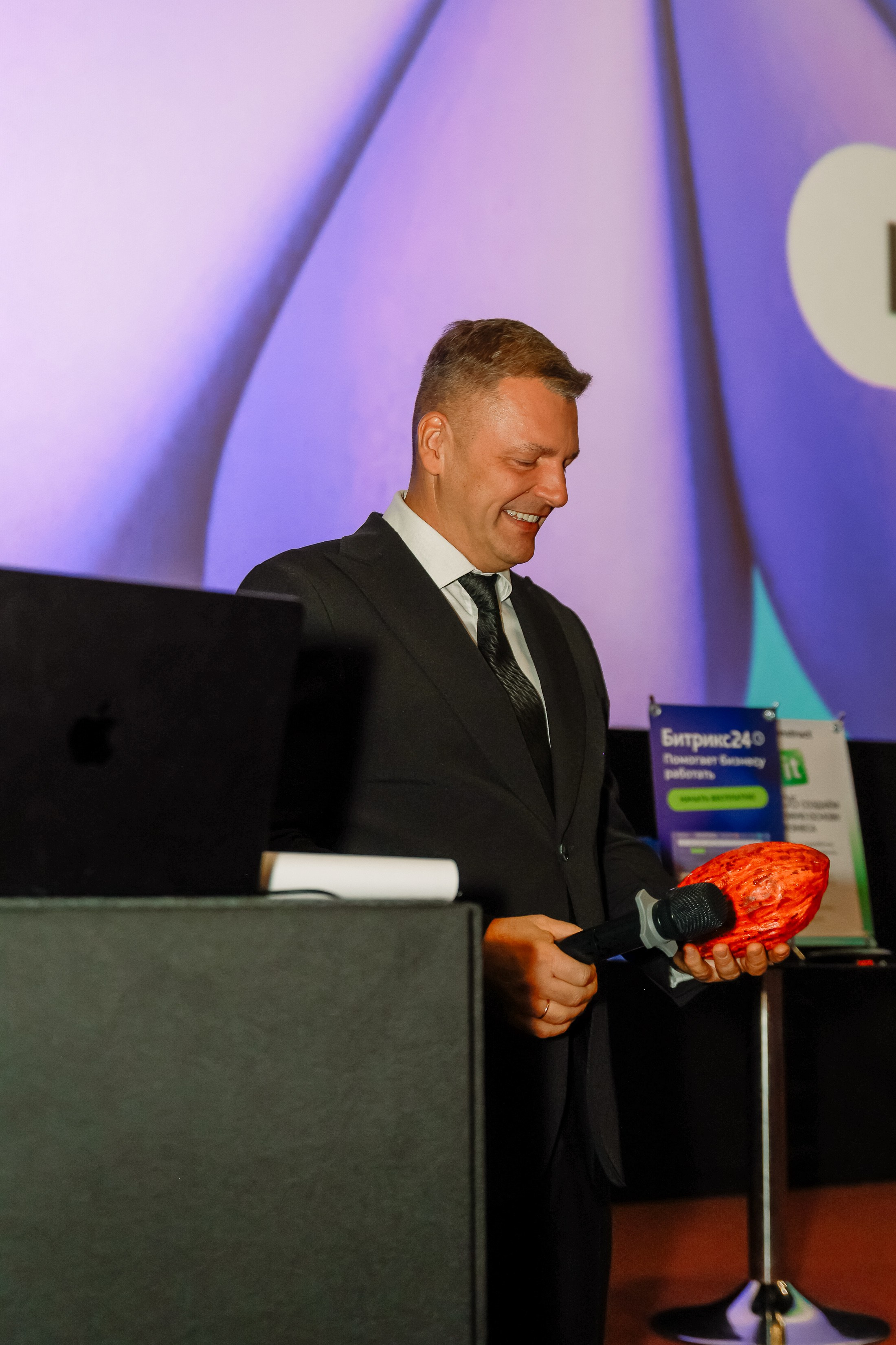 Конференция о бизнесе Траектория 26. Фотограф Юлия Мальцева