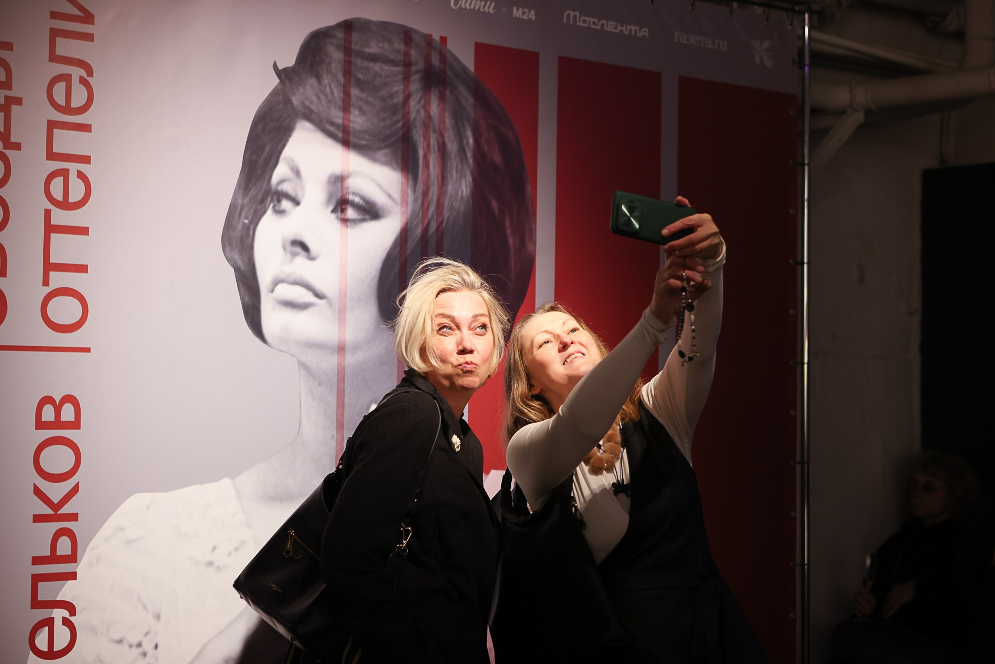 Игорь Кошельков.ЗВЁЗДЫ ОТТЕПЕЛИ. Репортажный, архитектурный, театральный и файн-арт фотограф Лена Мельникова в Москве