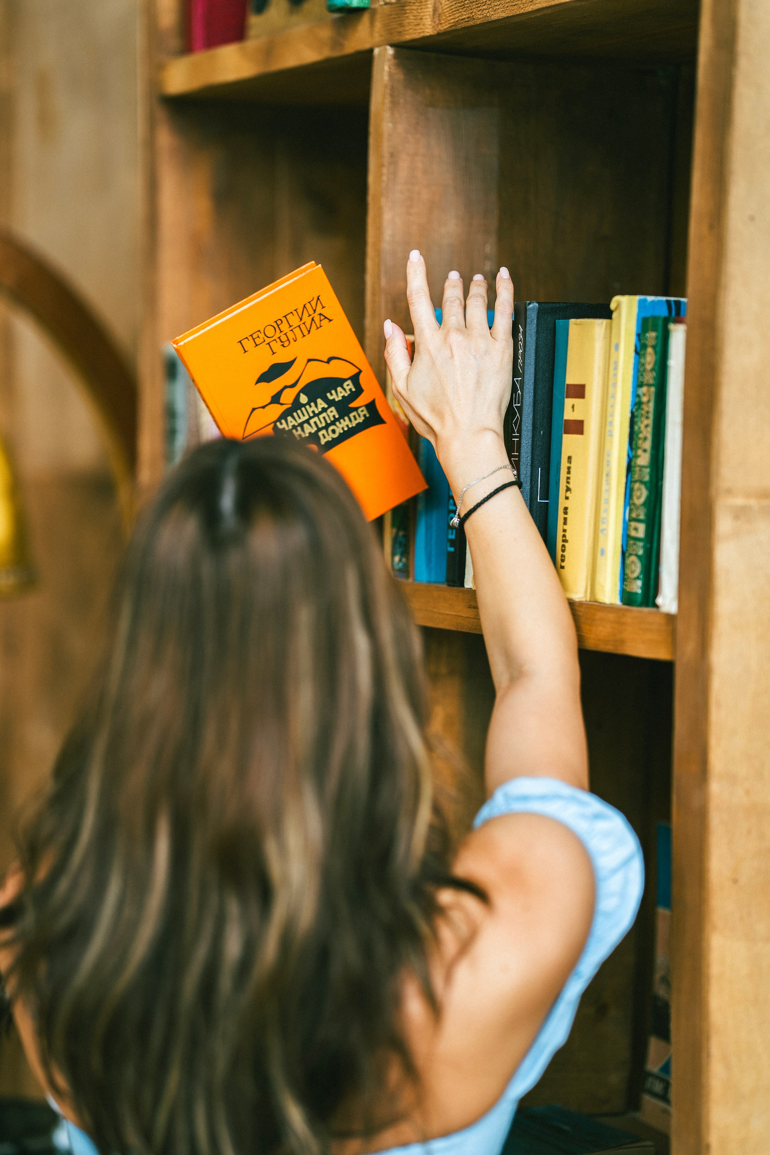 Эланита. Главная