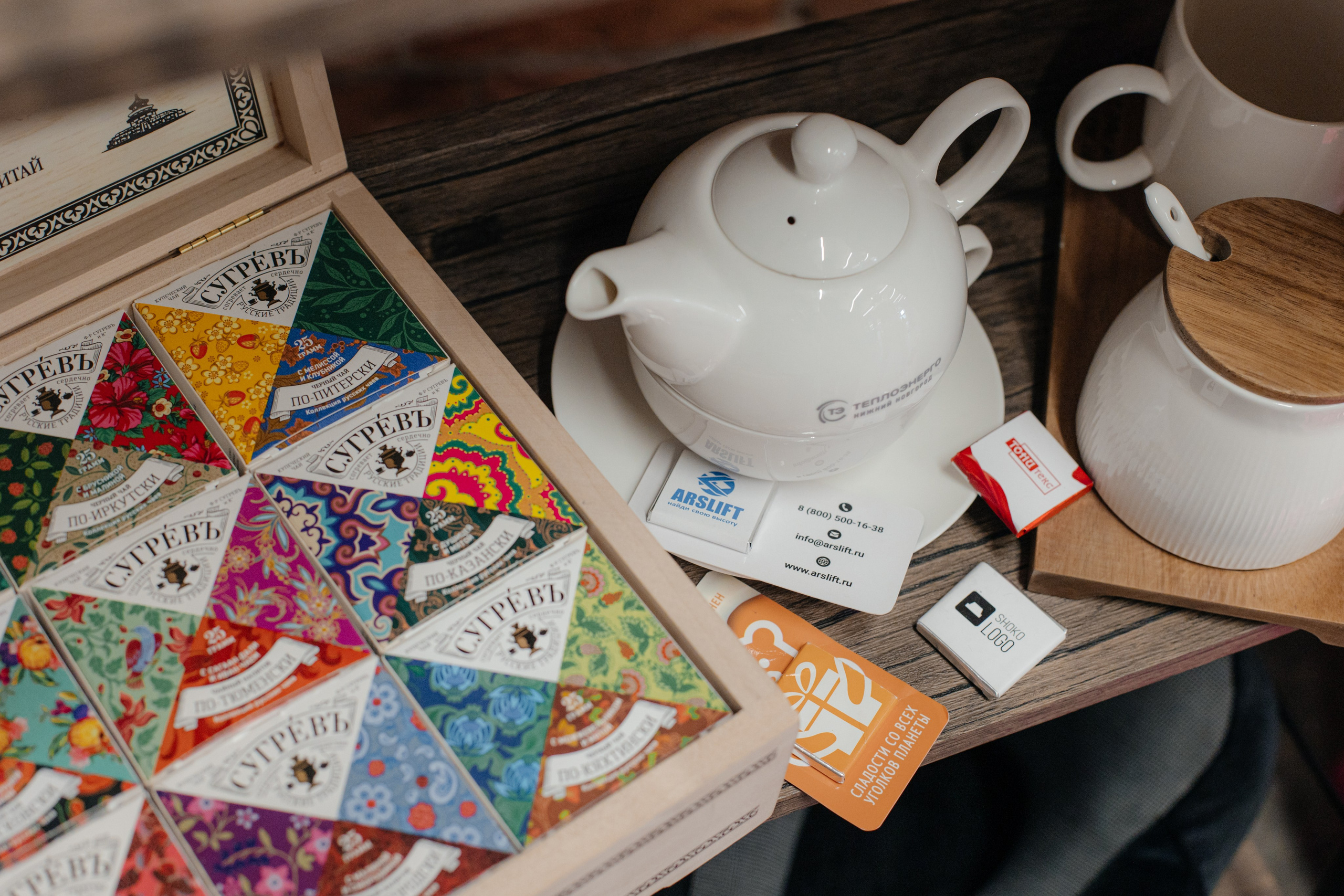 Digital оттепель 2024. Свадебный и Репортажный фотограф Нижний Новгород Москва Ежов Иван