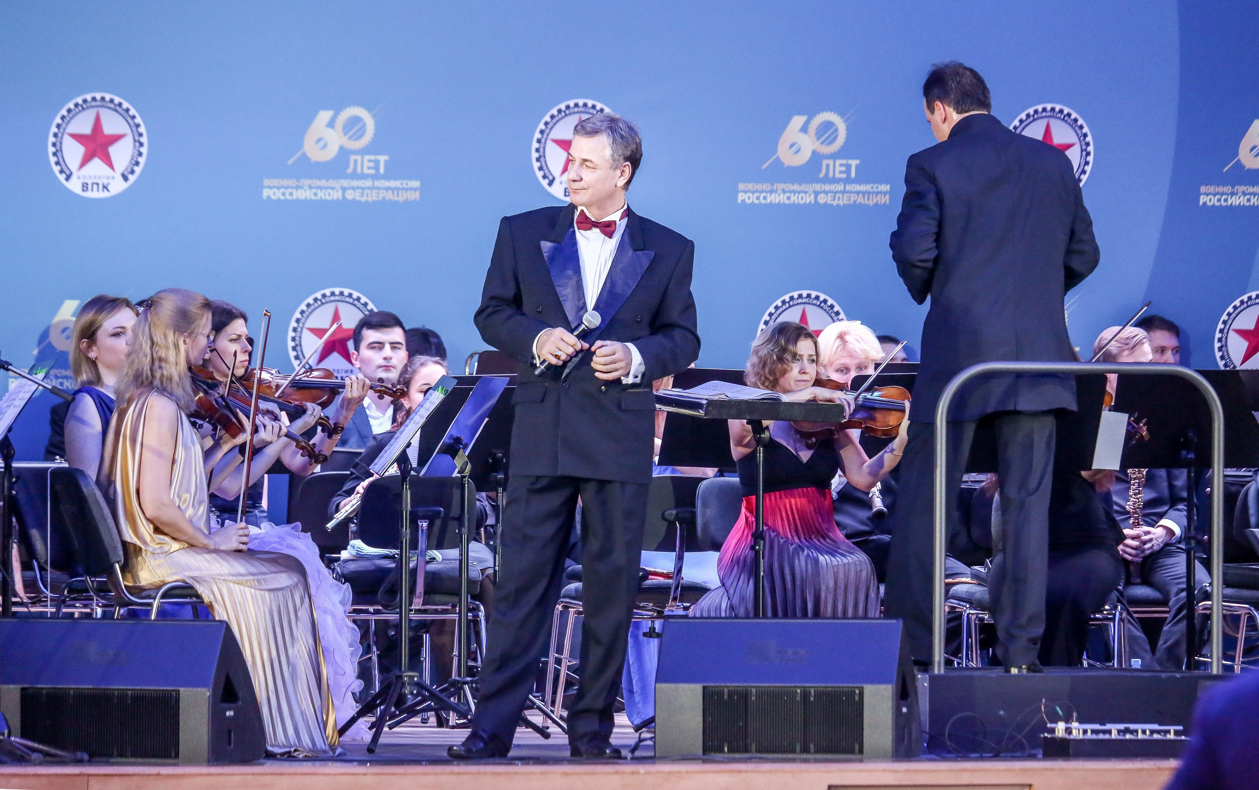 Концерт в Кремле к 60-летию ВПК. Дарья Письменюк / Darya Leitstern — фотограф, музыкант, журналист, путешественник